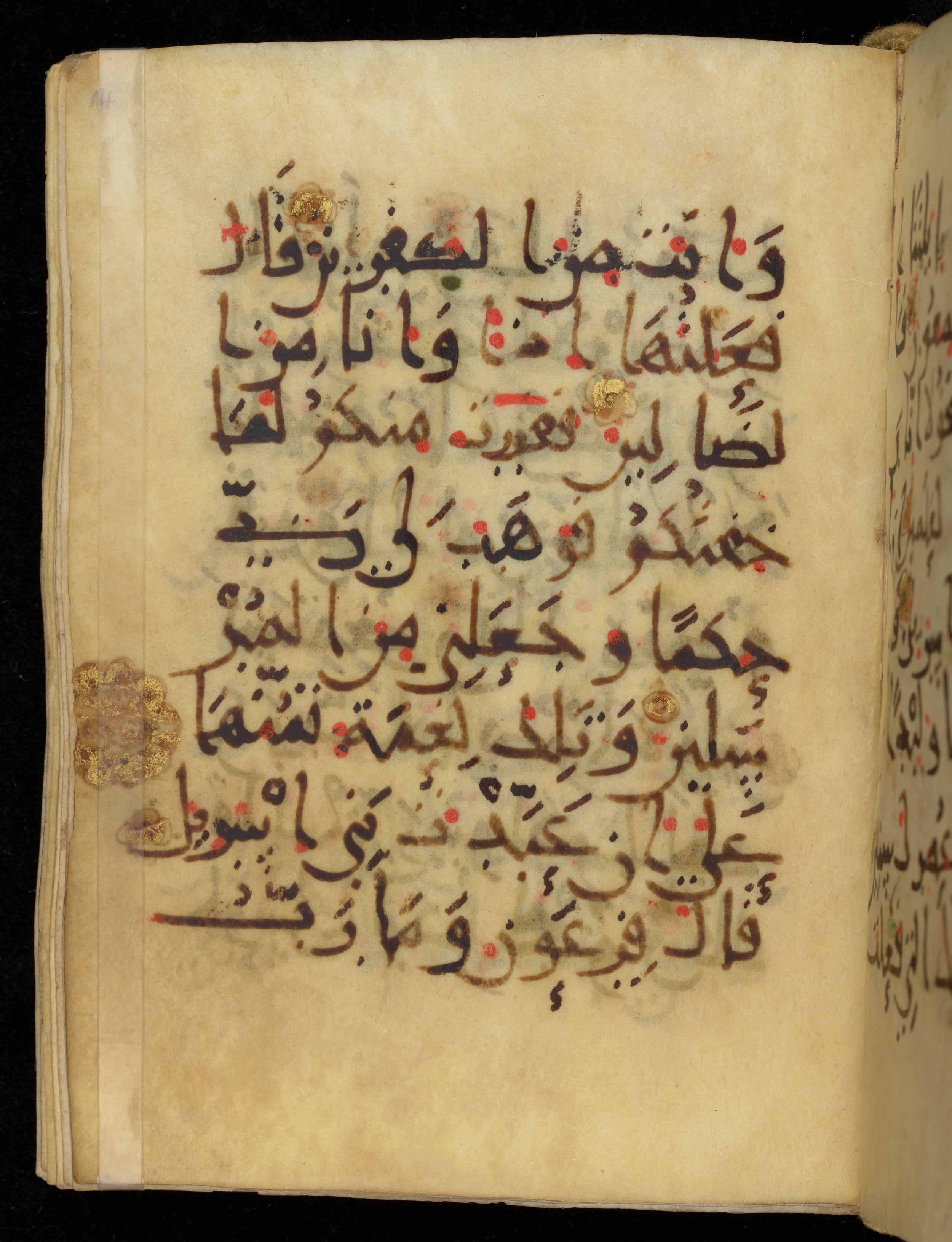 Khayqani Qurʾān (Is 1417A), in New Style III script, showing Surah 26:22 from 9th to Early 10th Century AD found in Unknown, currently housed at Chester Beatty Library, Dublin