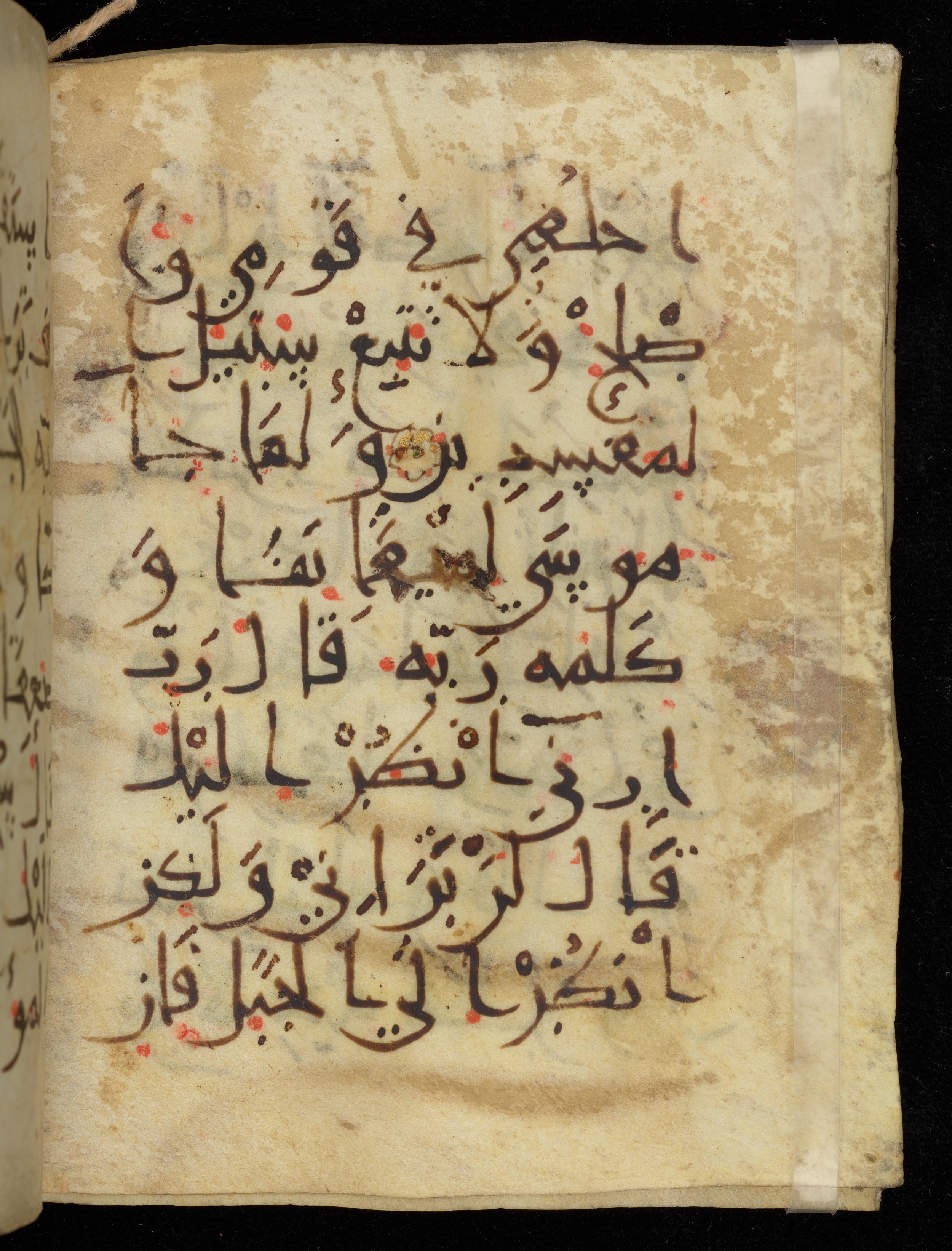 Khayqani Qurʾān (Is 1417A) (Scan 2), in New Style III script, showing Surah 7:142 from 9th to Early 10th Century AD found in Unknown, currently housed at Chester Beatty Library, Dublin