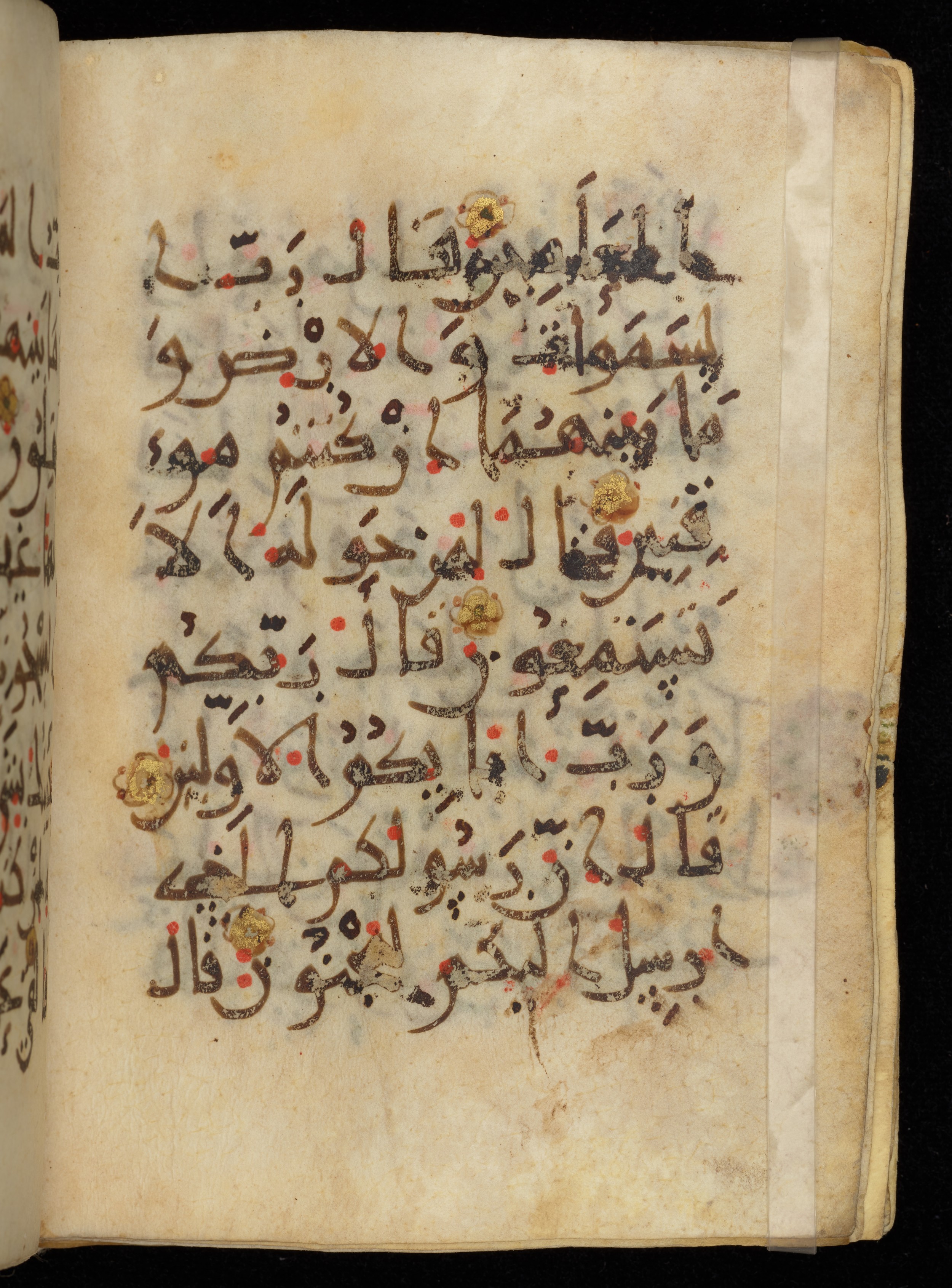 Khayqani Qurʾān (Is 1417A) (Scan 1), in New Style III script, showing Surah 26:28 from 9th to Early 10th Century AD found in Unknown, currently housed at Chester Beatty Library, Dublin