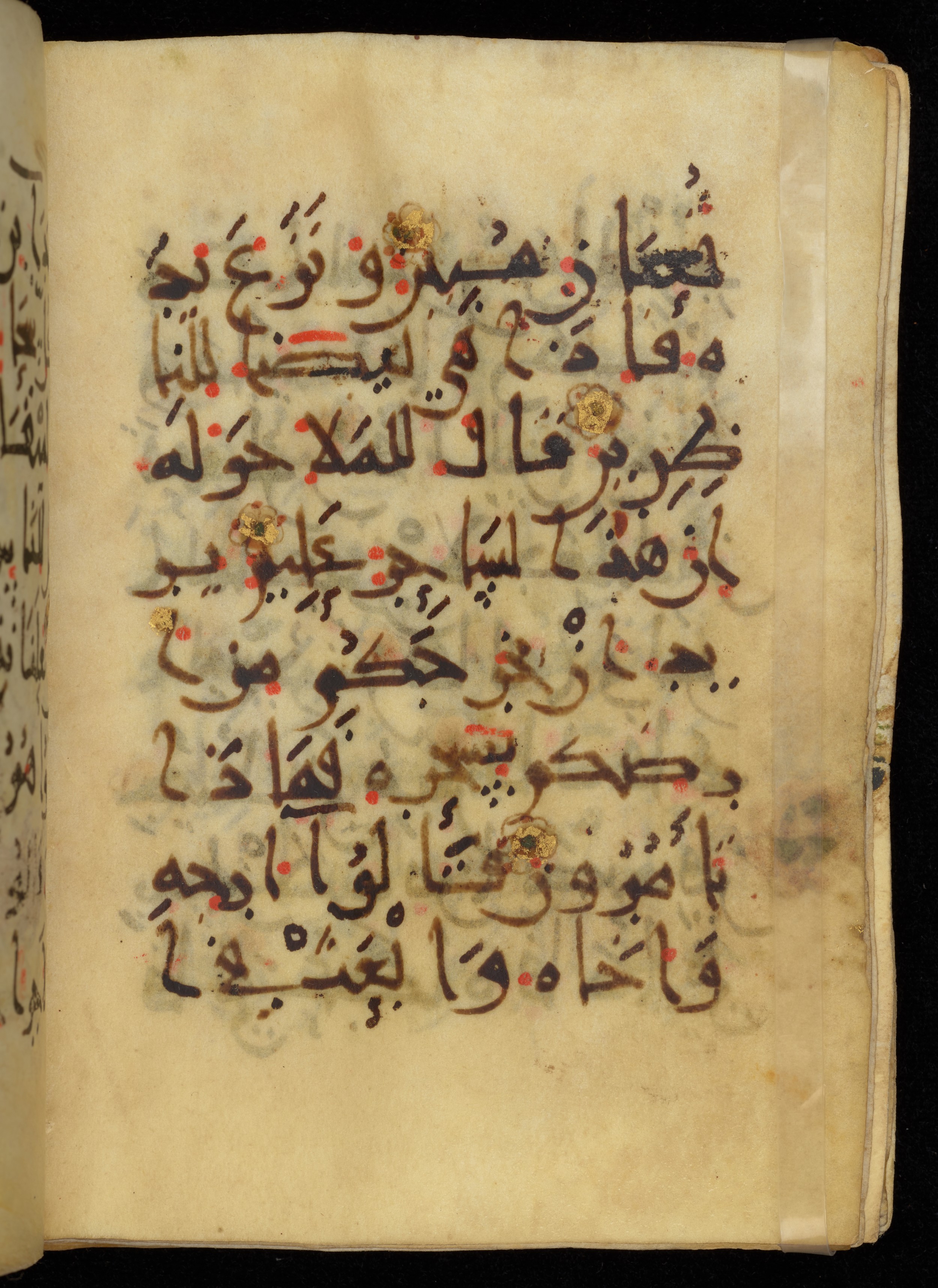 Khayqani Qurʾān (Is 1417A) (Scan 2), in New Style III script, showing Surah 26:32 from 9th to Early 10th Century AD found in Unknown, currently housed at Chester Beatty Library, Dublin