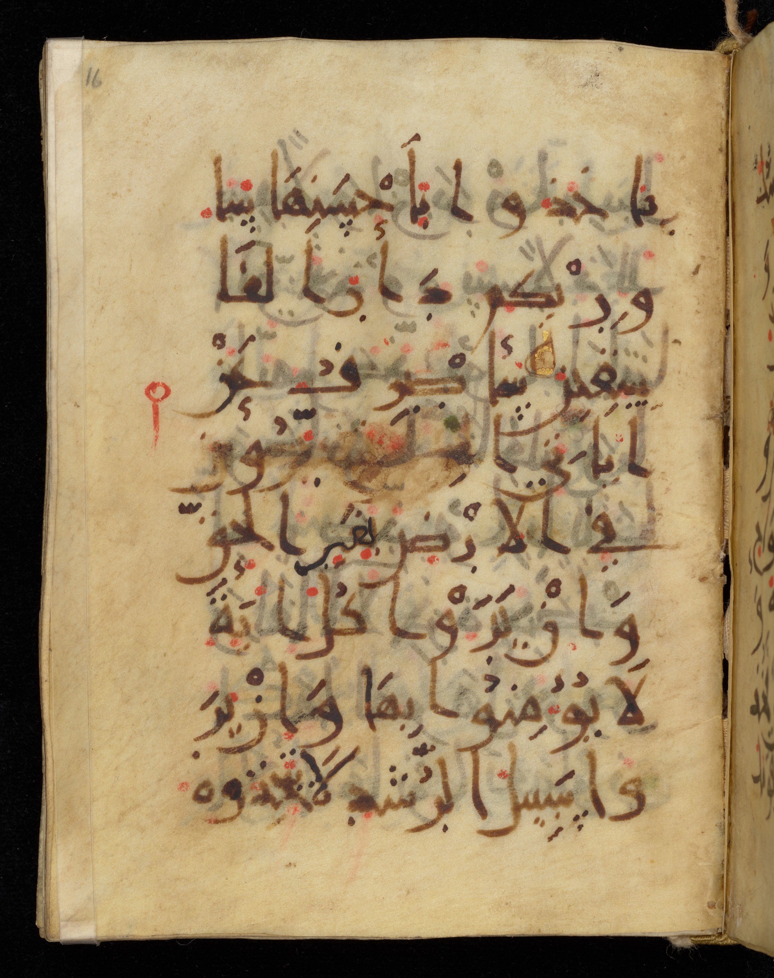 Khayqani Qurʾān (Is 1417A) (Scan 2), in New Style III script, showing Surah 7:145 from 9th to Early 10th Century AD found in Unknown, currently housed at Chester Beatty Library, Dublin