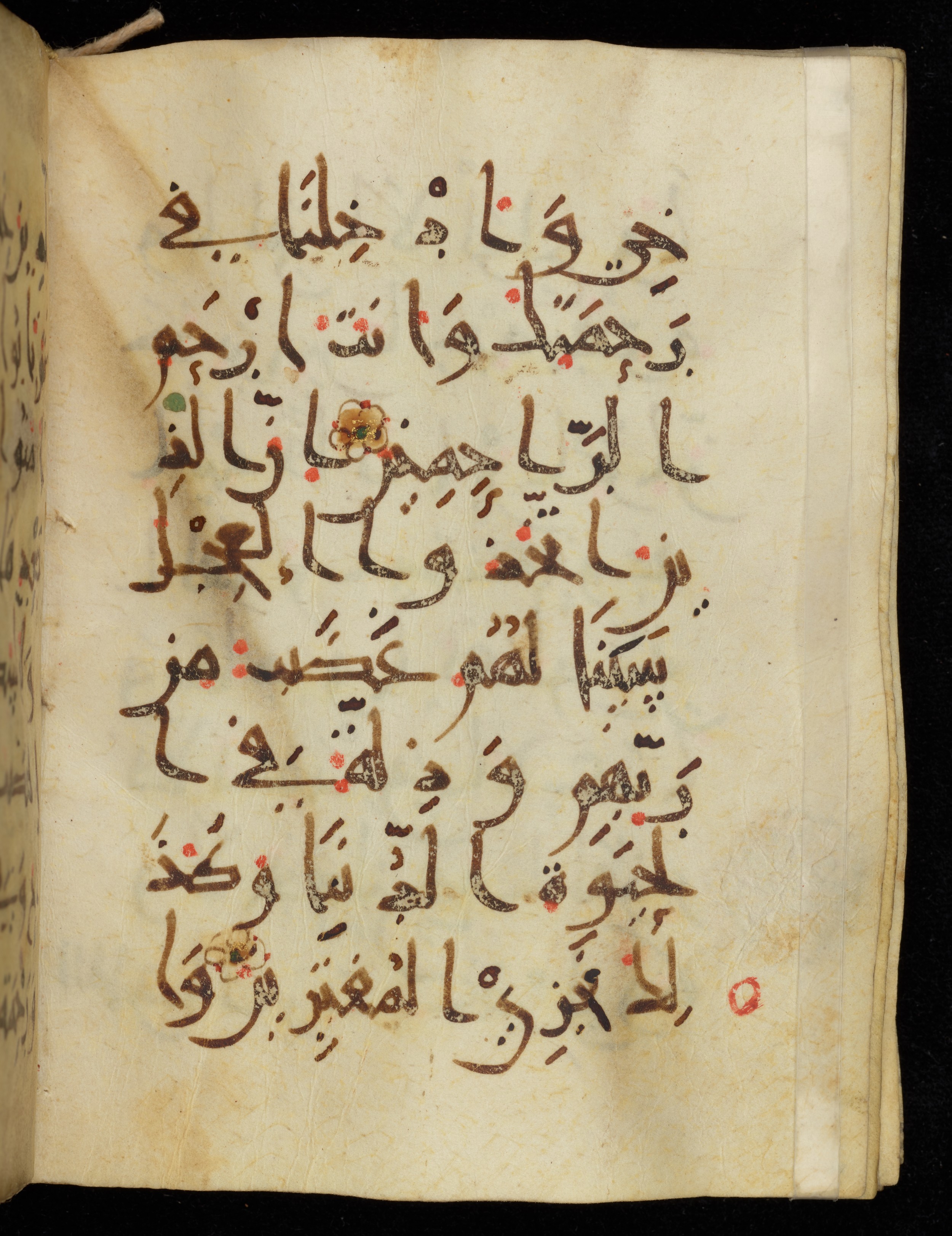 Khayqani Qurʾān (Is 1417A) (Scan 2), in New Style III script, showing Surah 7:151 from 9th to Early 10th Century AD found in Unknown, currently housed at Chester Beatty Library, Dublin
