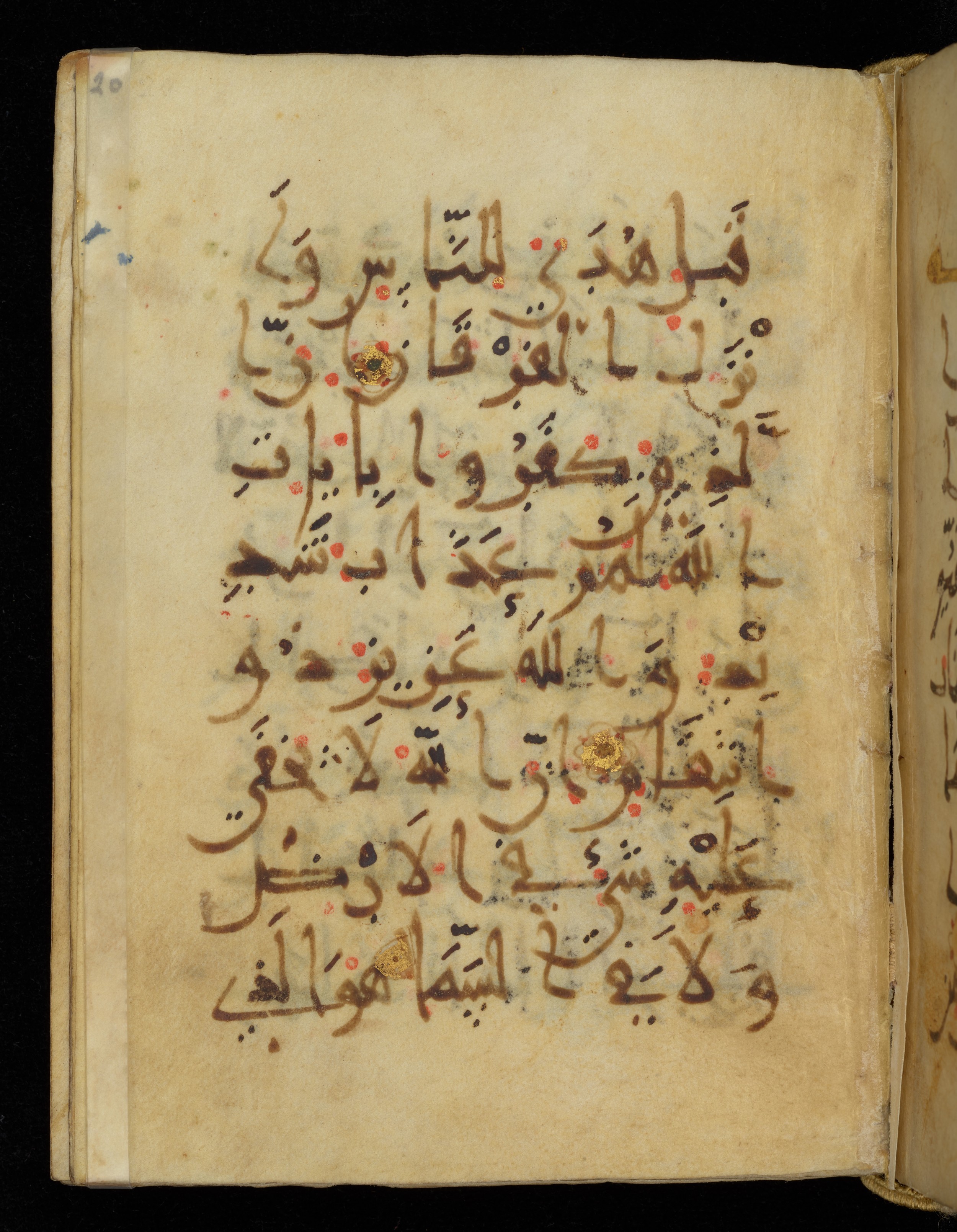 Khayqani Qurʾān (Is 1417A) (Scan 2), in New Style III script, showing Surah 3:4 from 9th to Early 10th Century AD found in Unknown, currently housed at Chester Beatty Library, Dublin