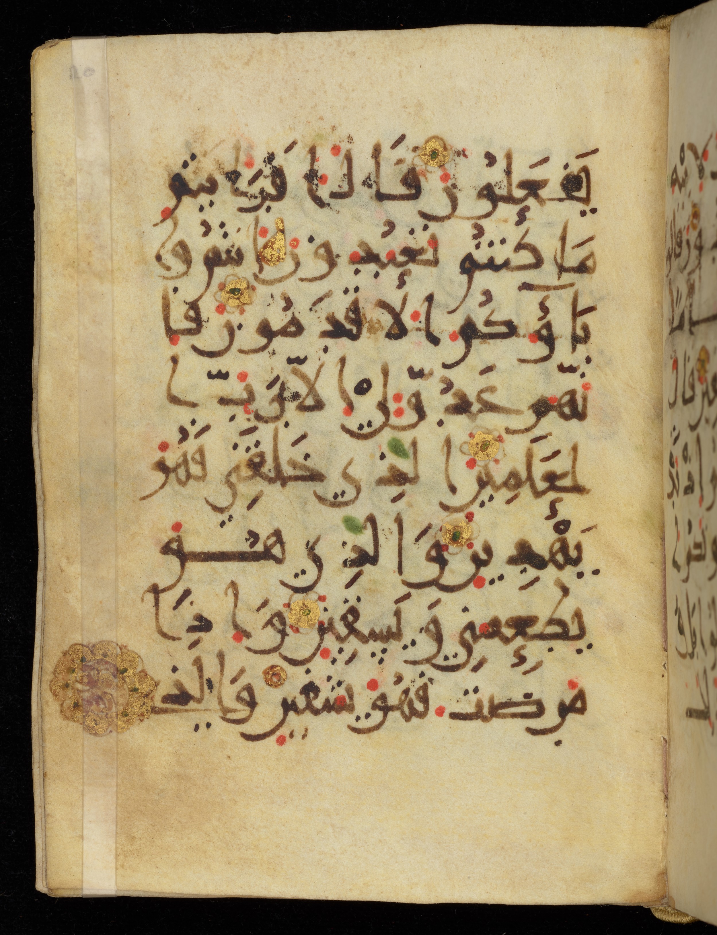 Khayqani Qurʾān (Is 1417A), in New Style III script, showing Surah 26:76 from 9th to Early 10th Century AD found in Unknown, currently housed at Chester Beatty Library, Dublin