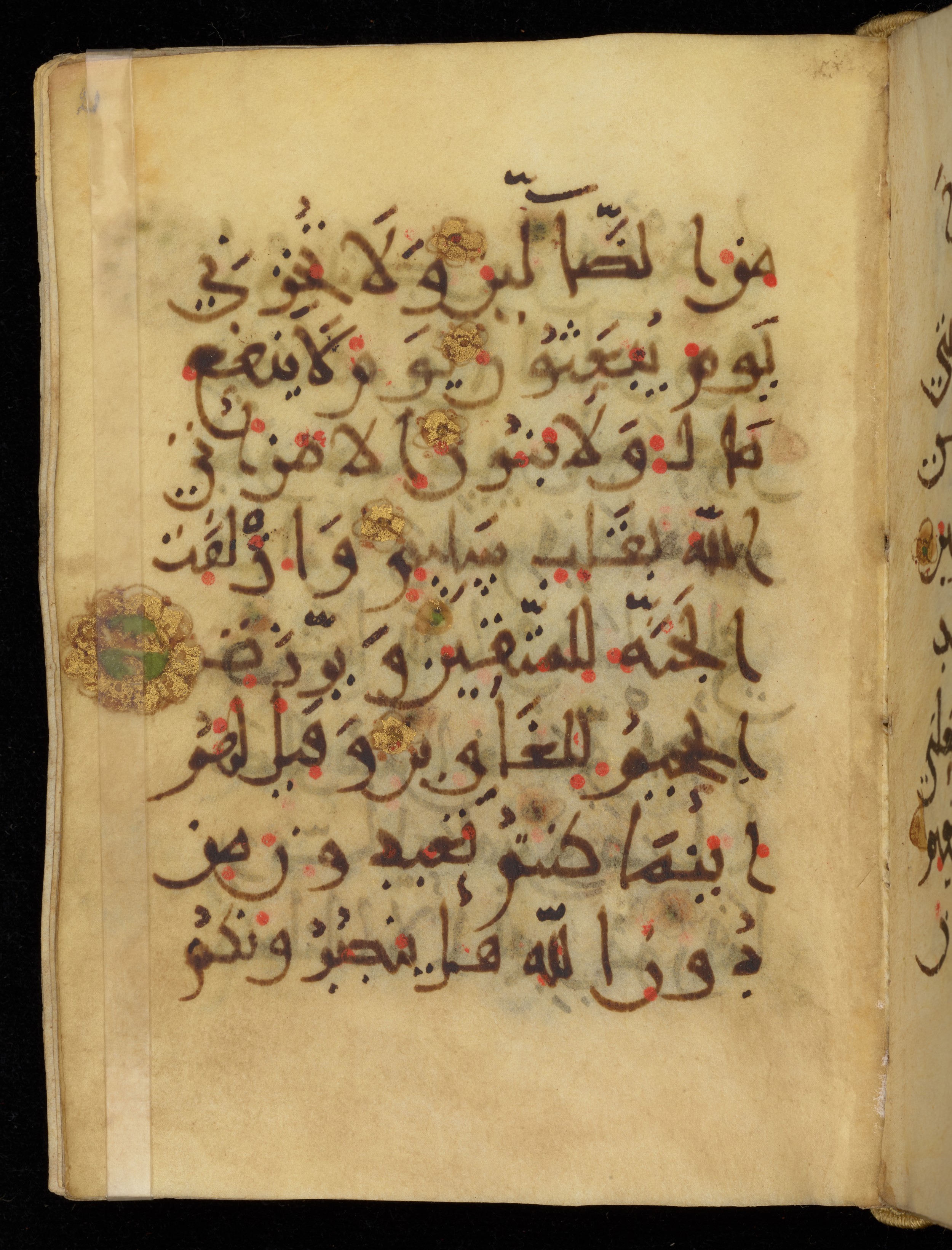Khayqani Qurʾān (Is 1417A), in New Style III script, showing Surah 26:89 from 9th to Early 10th Century AD found in Unknown, currently housed at Chester Beatty Library, Dublin