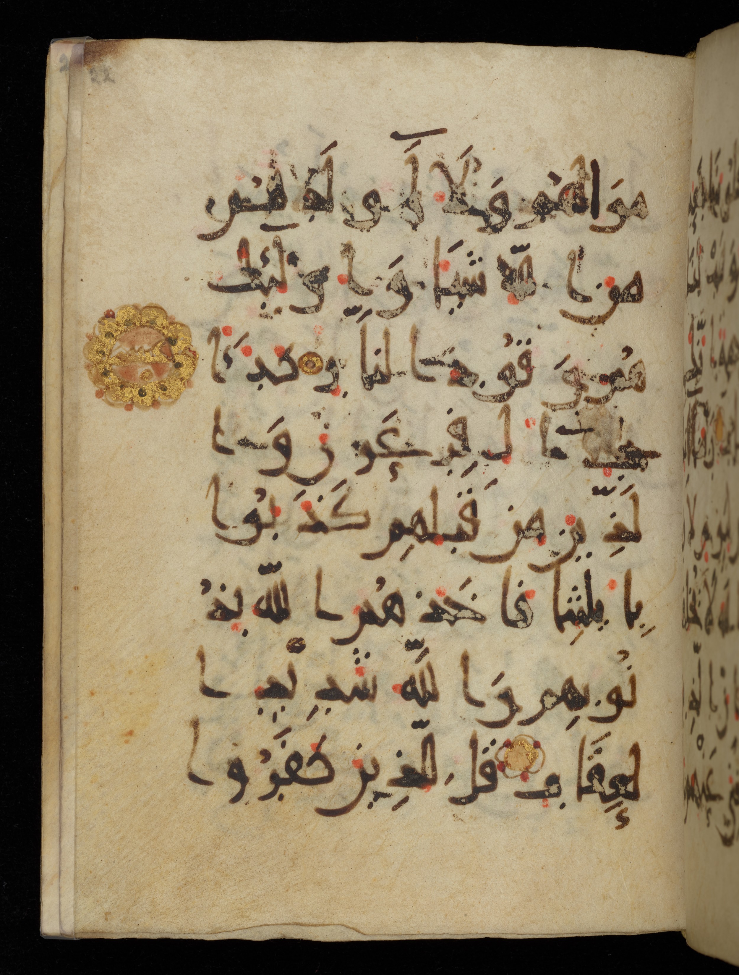 Khayqani Qurʾān (Is 1417A) (Scan 1), in New Style III script, showing Surah 3:12 from 9th to Early 10th Century AD found in Unknown, currently housed at Chester Beatty Library, Dublin