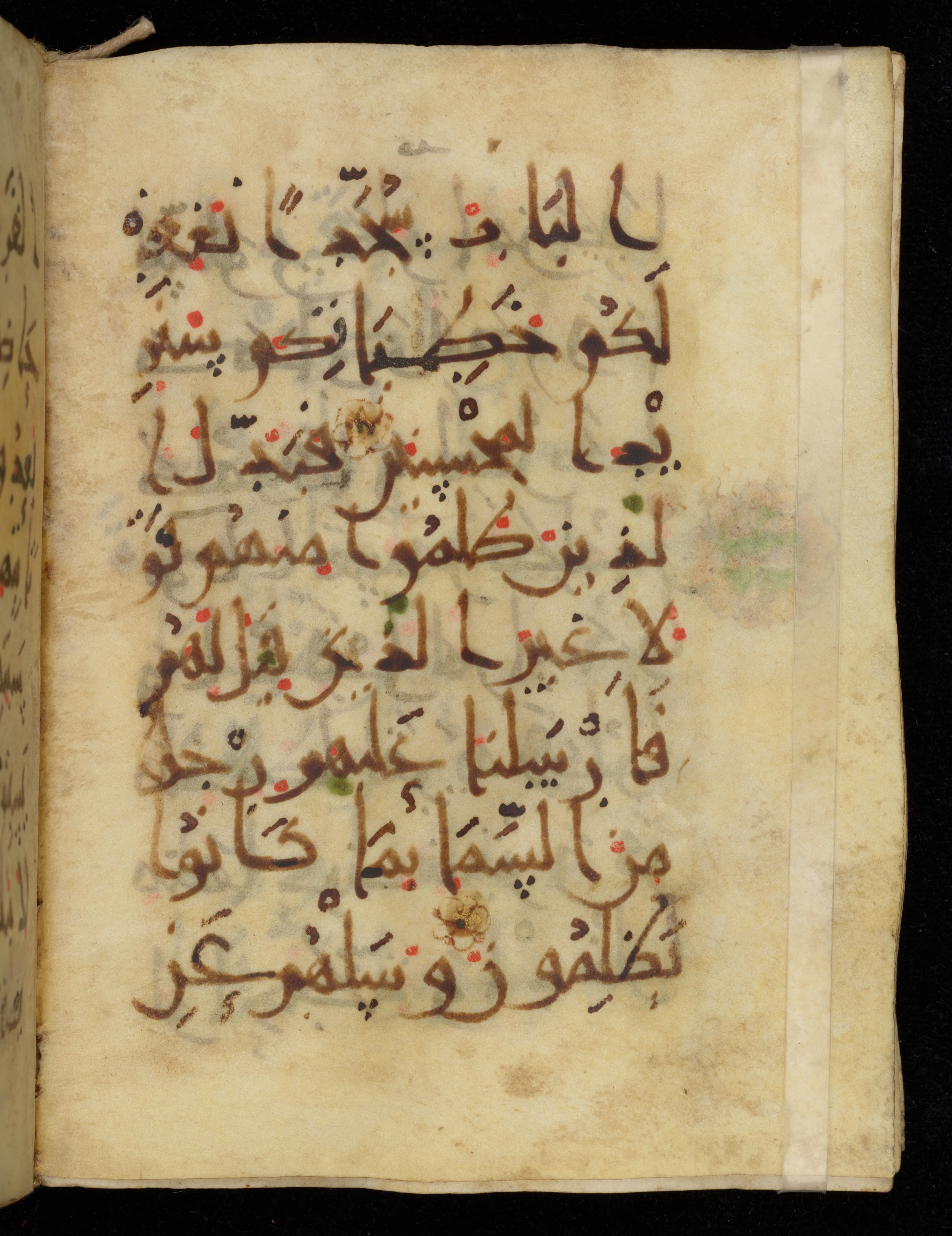 Khayqani Qurʾān (Is 1417A), in New Style III script, showing Surah 7:162 from 9th to Early 10th Century AD found in Unknown, currently housed at Chester Beatty Library, Dublin