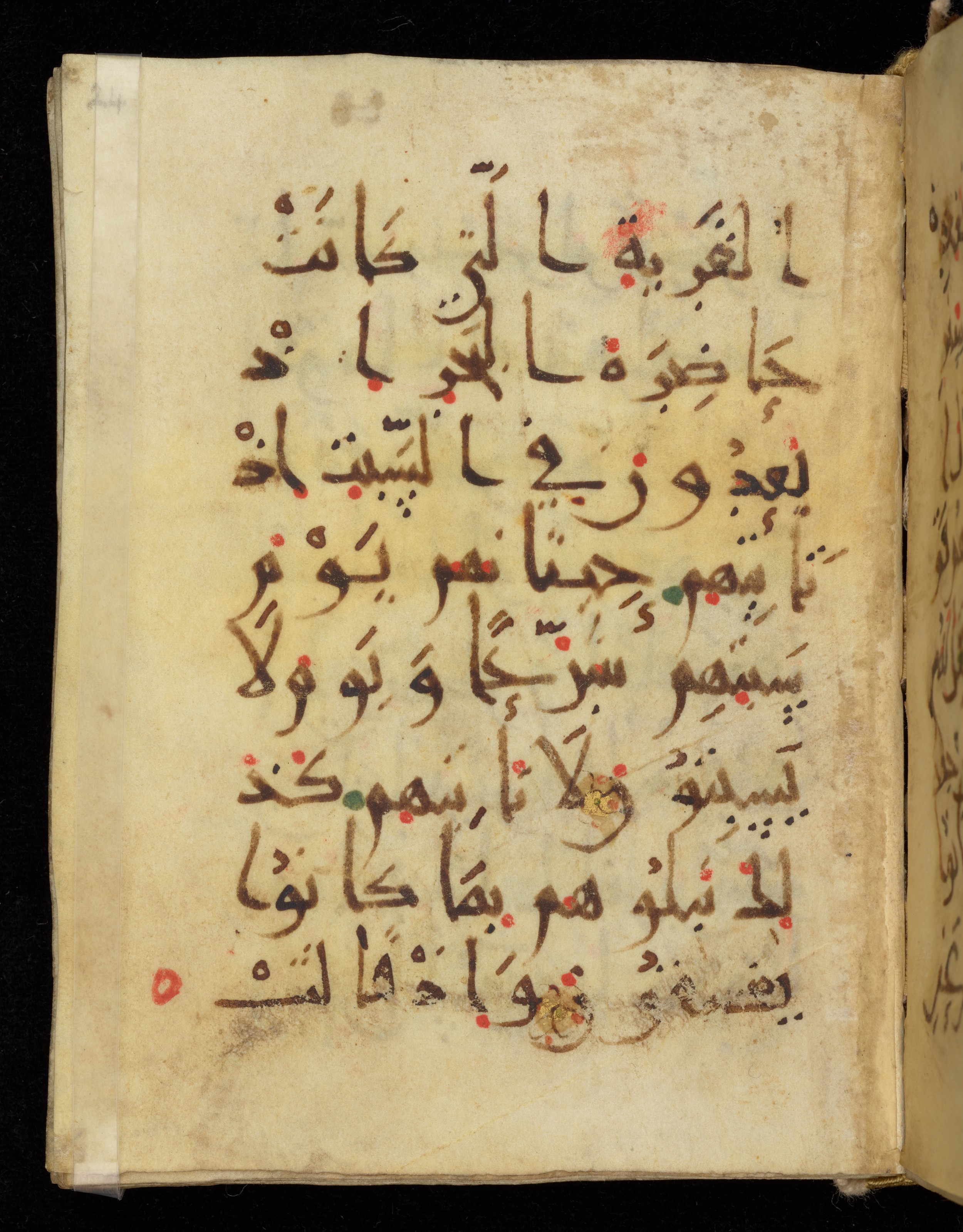 Khayqani Qurʾān (Is 1417A) (Scan 2), in New Style III script, showing Surah 7:163 from 9th to Early 10th Century AD found in Unknown, currently housed at Chester Beatty Library, Dublin