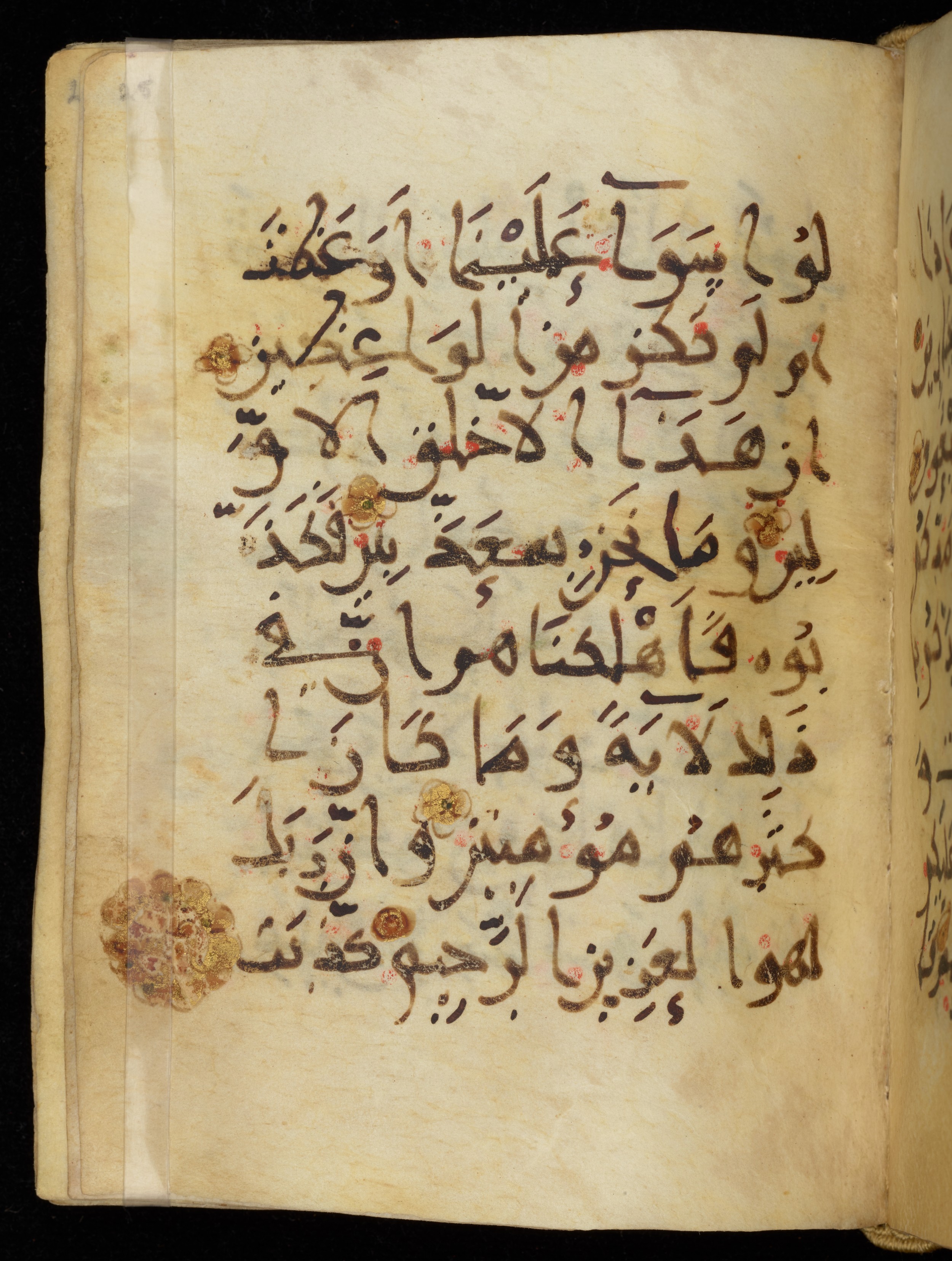 Khayqani Qurʾān (Is 1417A) (Scan 2), in New Style III script, showing Surah 26:136 from 9th to Early 10th Century AD found in Unknown, currently housed at Chester Beatty Library, Dublin