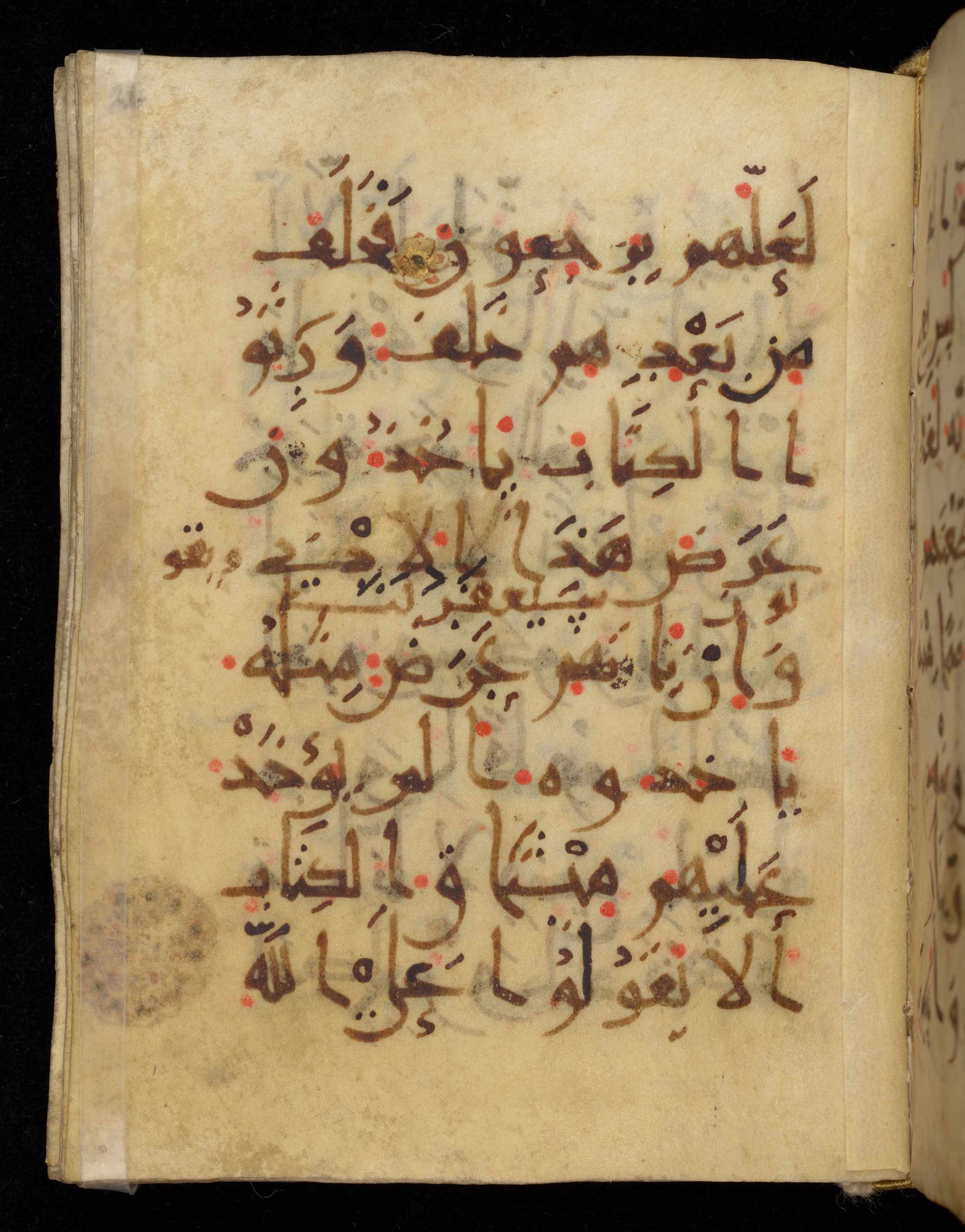 Khayqani Qurʾān (Is 1417A) (Scan 1), in New Style III script, showing Surah 7:169 from 9th to Early 10th Century AD found in Unknown, currently housed at Chester Beatty Library, Dublin