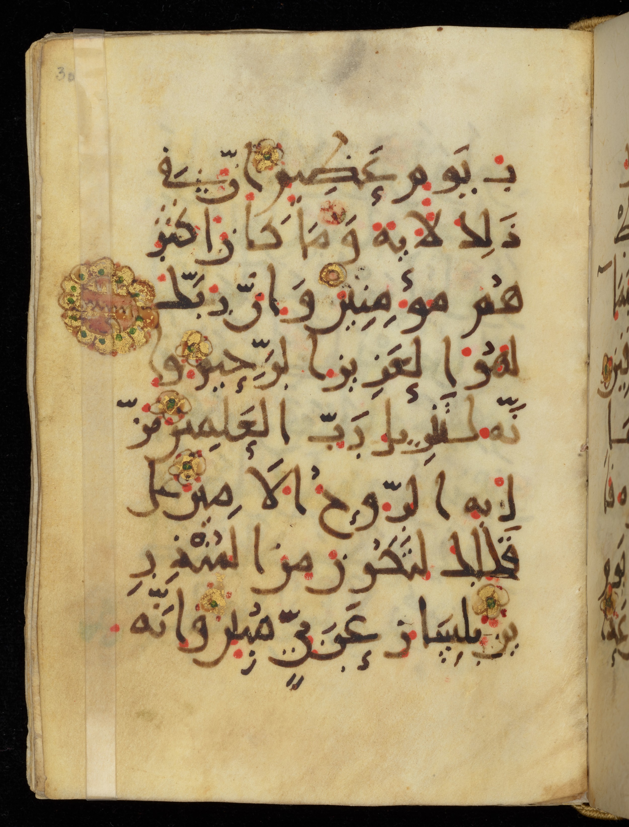 Khayqani Qurʾān (Is 1417A), in New Style III script, showing Surah 26:191 from 9th to Early 10th Century AD found in Unknown, currently housed at Chester Beatty Library, Dublin