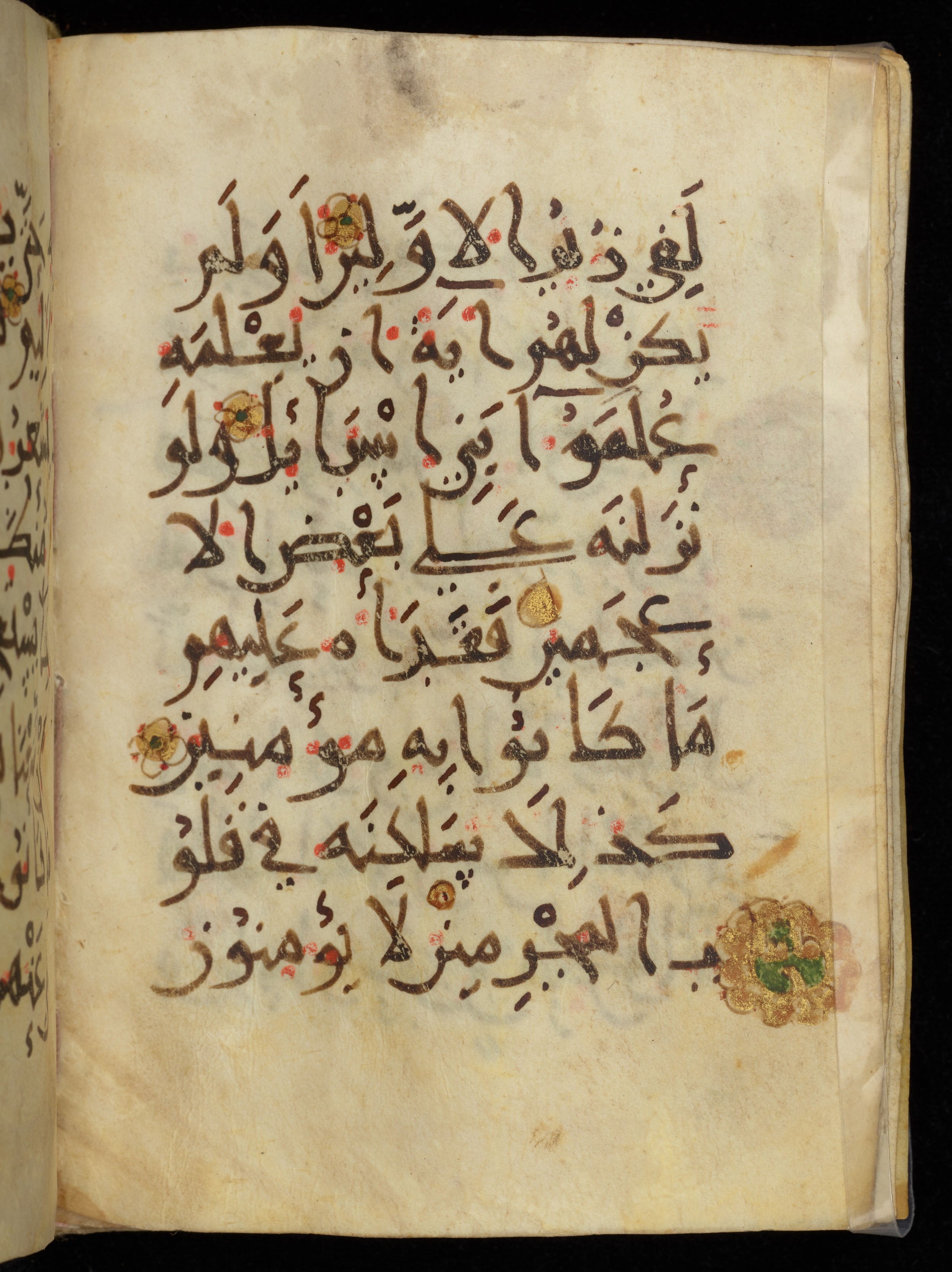 Khayqani Qurʾān (Is 1417A) (Scan 1), in New Style III script, showing Surah 26:201 from 9th to Early 10th Century AD found in Unknown, currently housed at Chester Beatty Library, Dublin