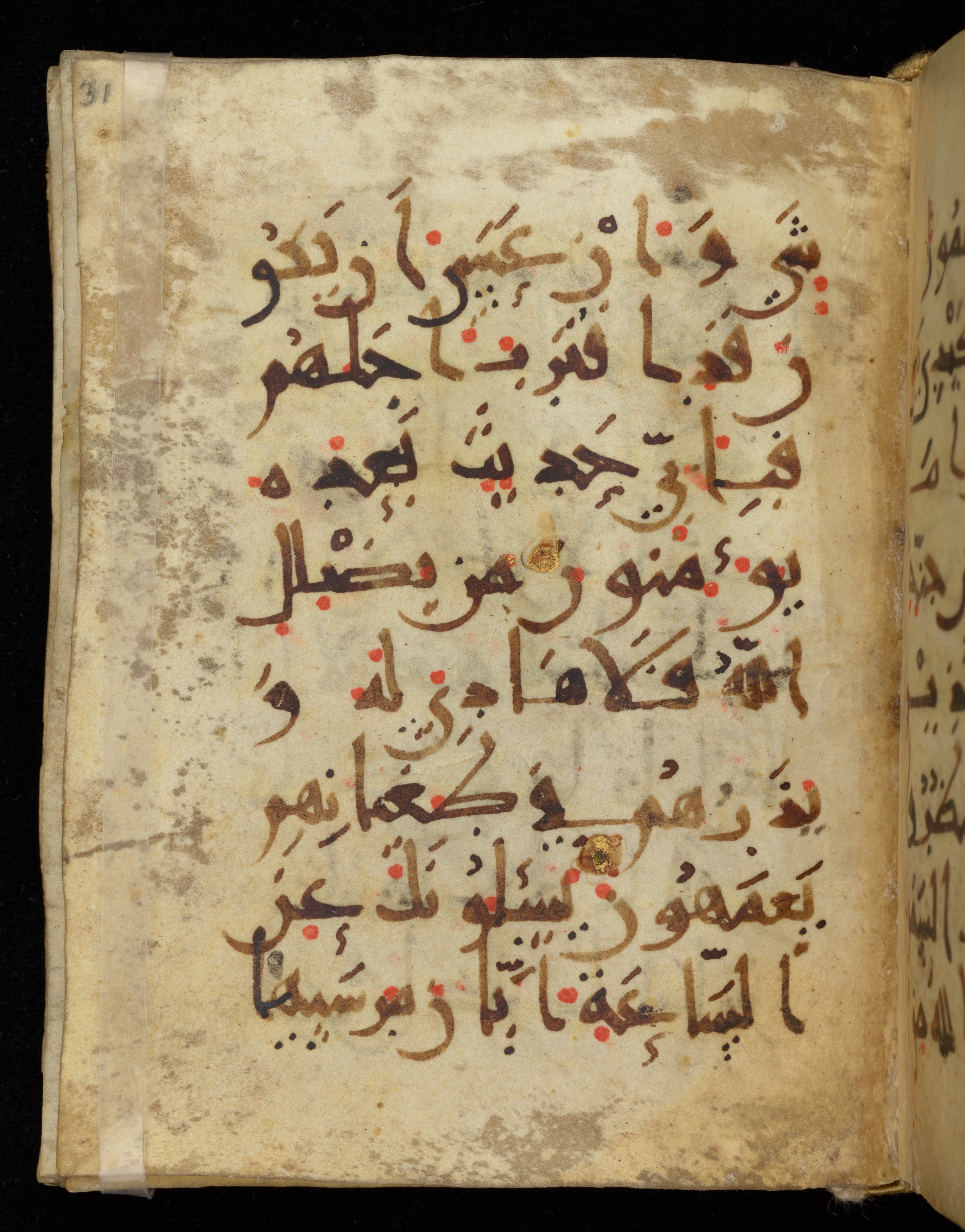 Khayqani Qurʾān (Is 1417A) (Scan 1), in New Style III script, showing Surah 7:187 from 9th to Early 10th Century AD found in Unknown, currently housed at Chester Beatty Library, Dublin