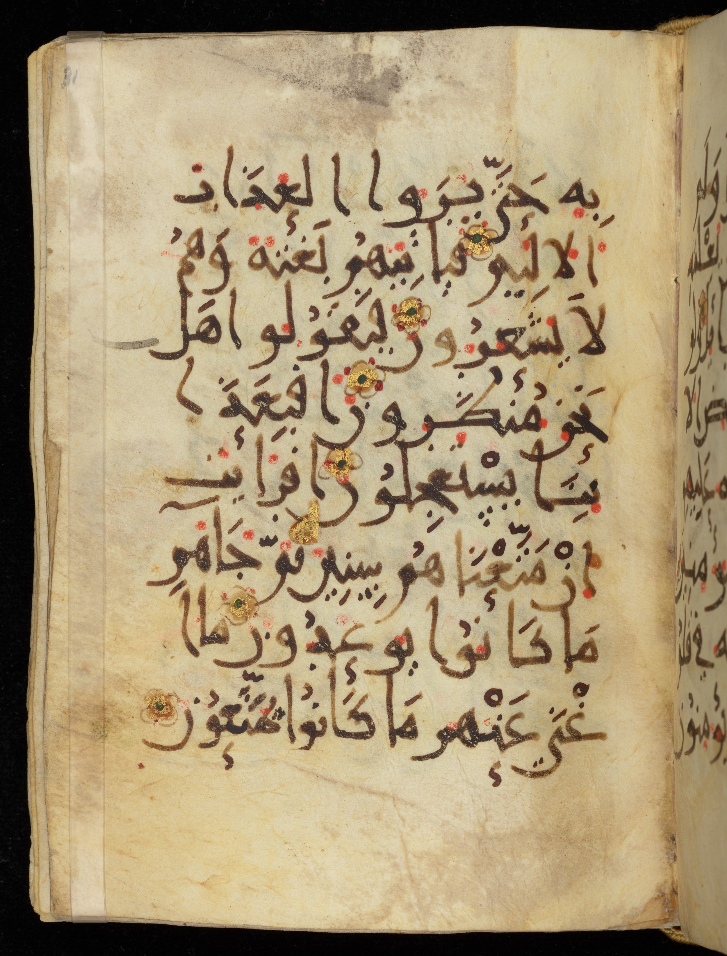 Khayqani Qurʾān (Is 1417A) (Scan 2), in New Style III script, showing Surah 26:201 from 9th to Early 10th Century AD found in Unknown, currently housed at Chester Beatty Library, Dublin