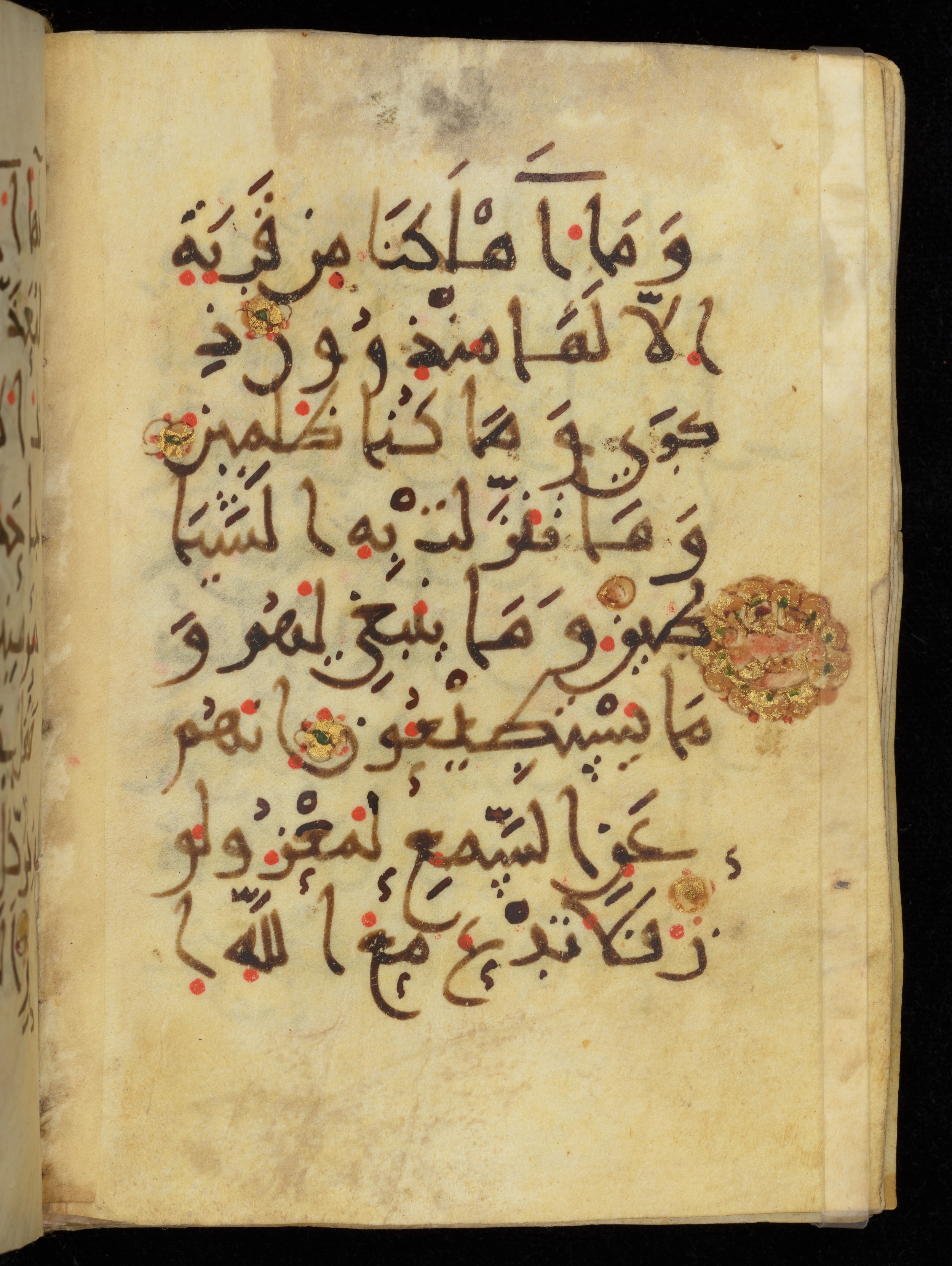Khayqani Qurʾān (Is 1417A), in New Style III script, showing Surah 26:210 from 9th to Early 10th Century AD found in Unknown, currently housed at Chester Beatty Library, Dublin