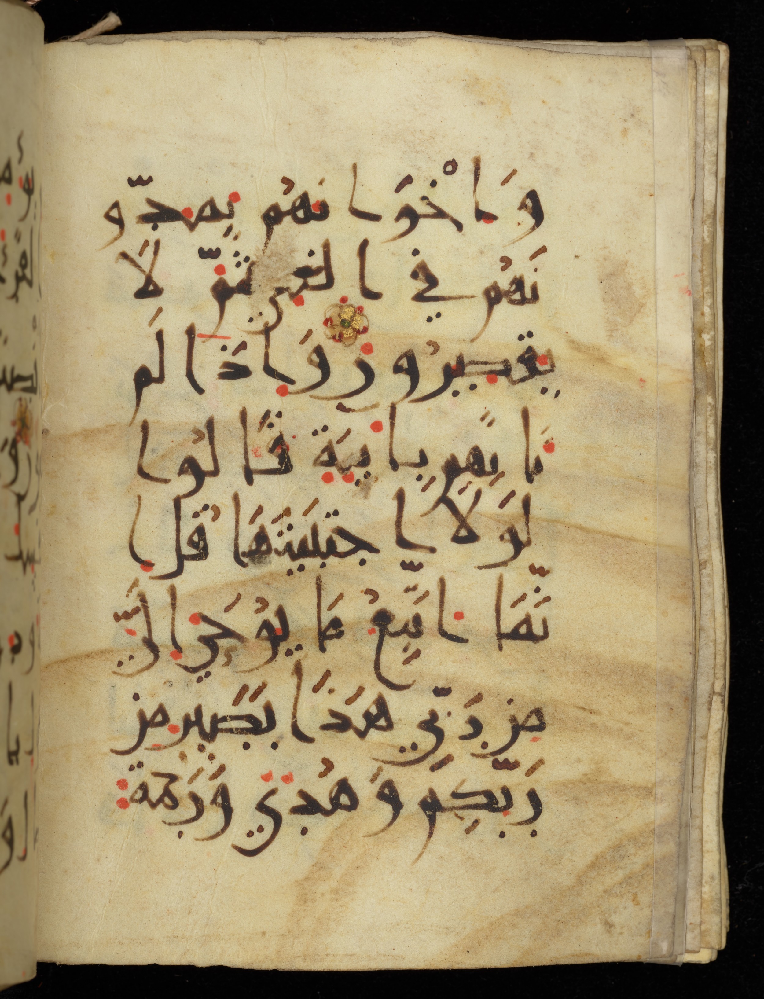 Khayqani Qurʾān (Is 1417A), in New Style III script, showing Surah 7:202 from 9th to Early 10th Century AD found in Unknown, currently housed at Chester Beatty Library, Dublin
