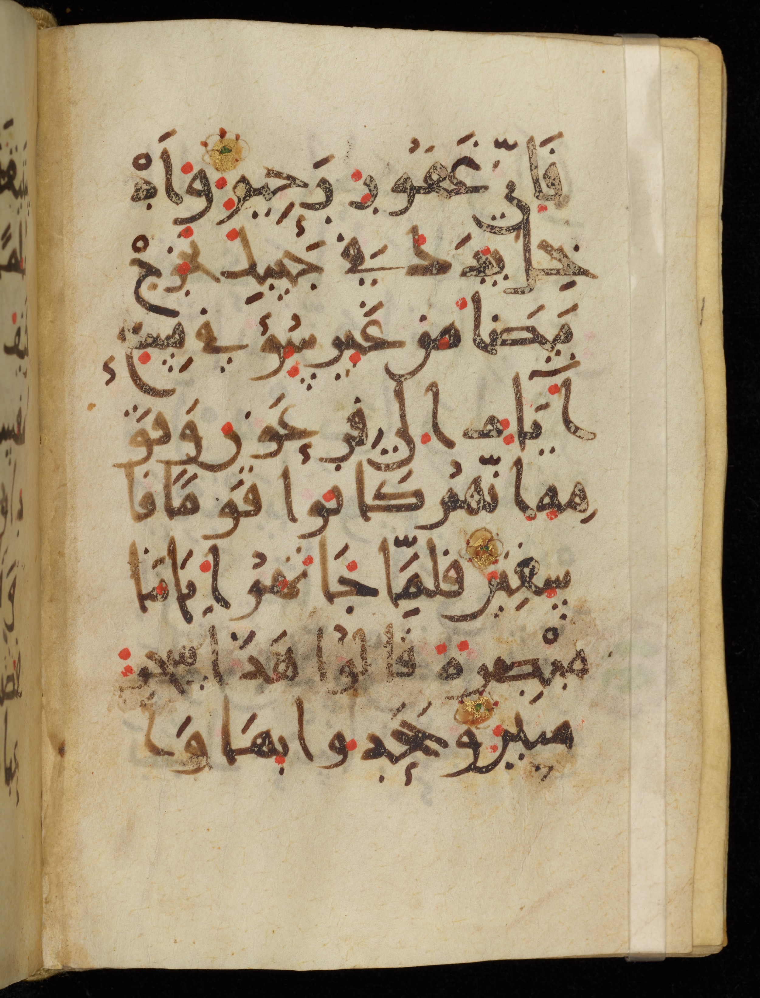 Khayqani Qurʾān (Is 1417A), in New Style III script, showing Surah 27:13 from 9th to Early 10th Century AD found in Unknown, currently housed at Chester Beatty Library, Dublin