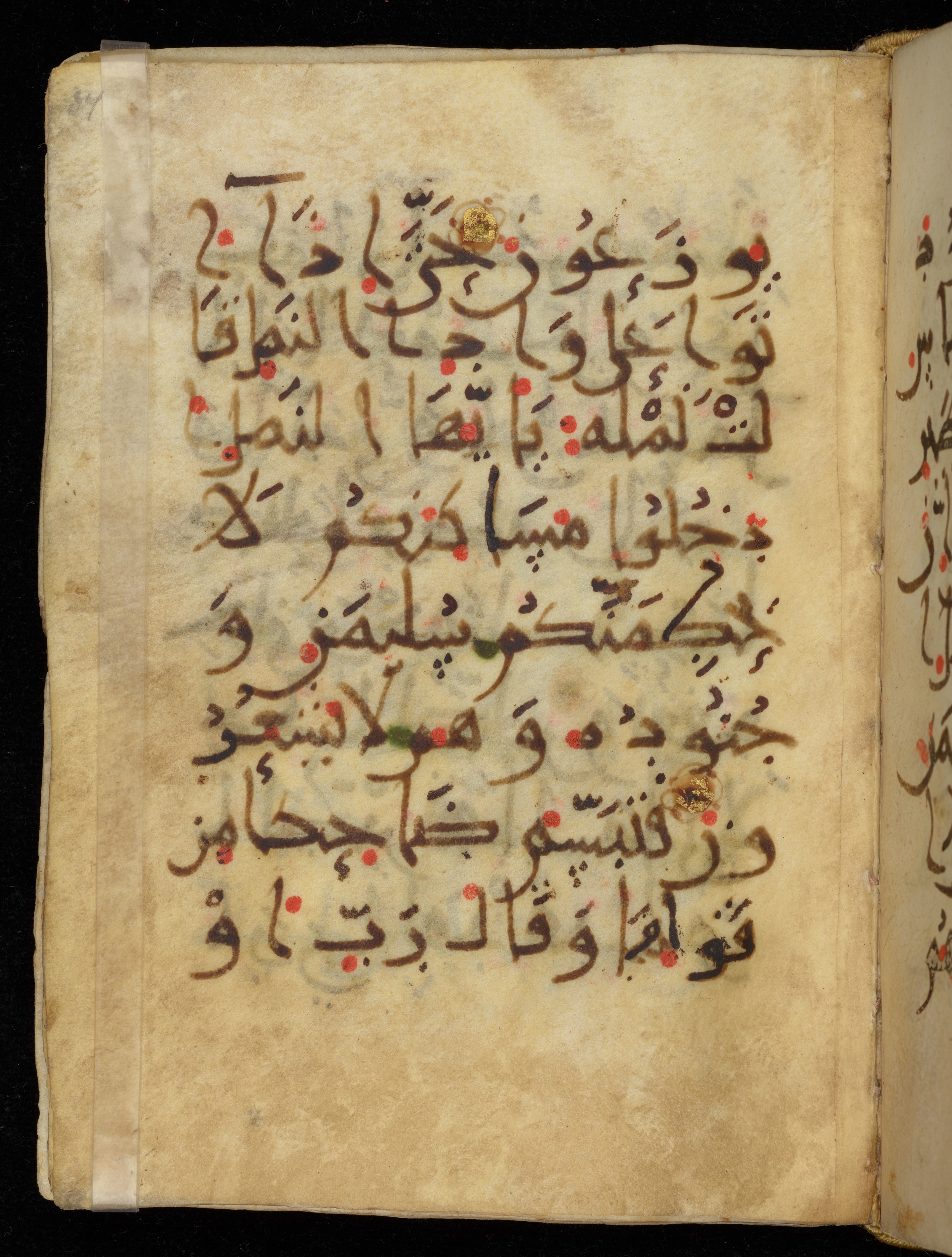 Khayqani Qurʾān (Is 1417A) (Scan 1), in New Style III script, showing Surah 27:19 from 9th to Early 10th Century AD found in Unknown, currently housed at Chester Beatty Library, Dublin