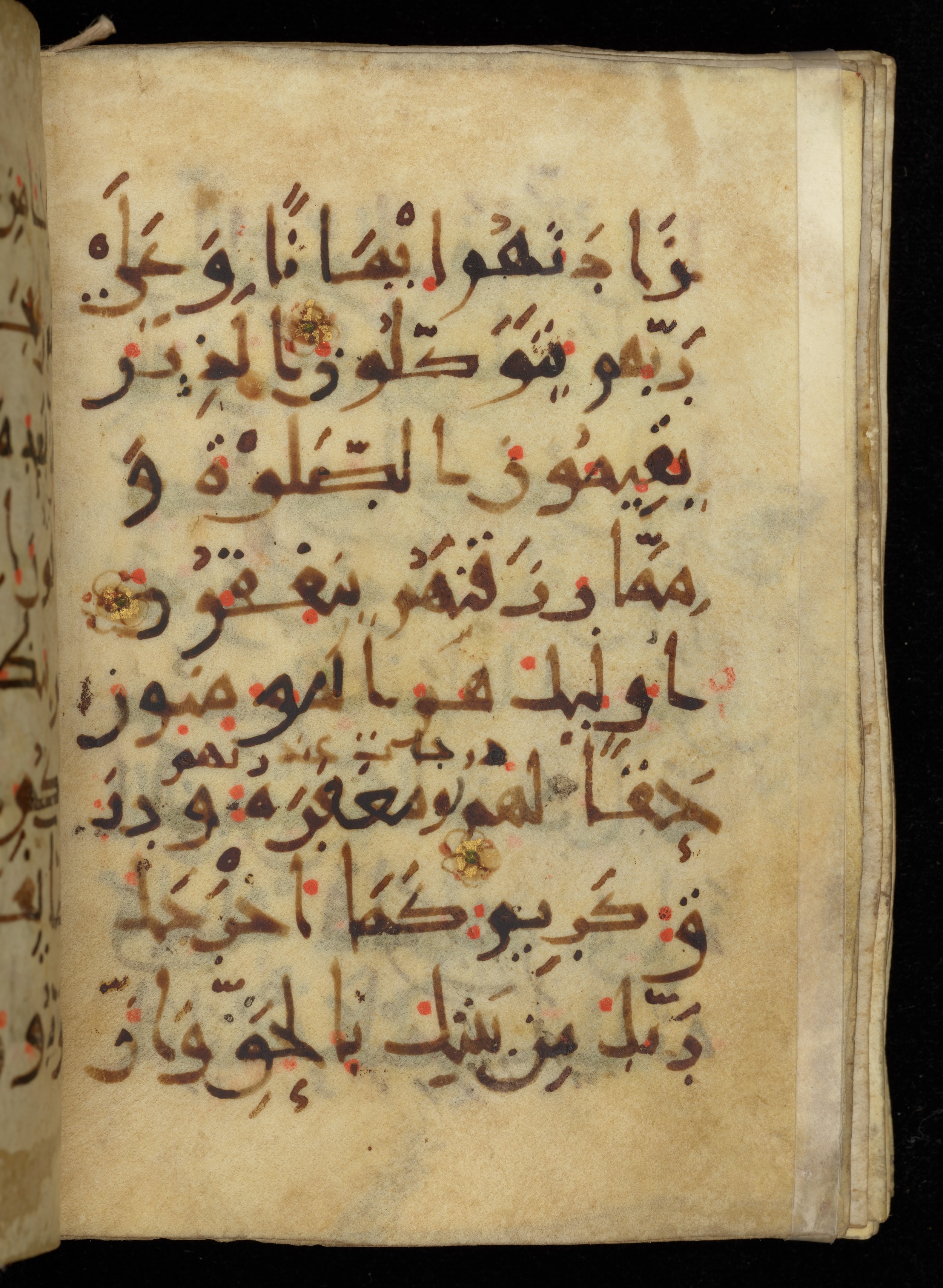 Khayqani Qurʾān (Is 1417A) (Scan 2), in New Style III script, showing Surah 8:2 from 9th to Early 10th Century AD found in Unknown, currently housed at Chester Beatty Library, Dublin