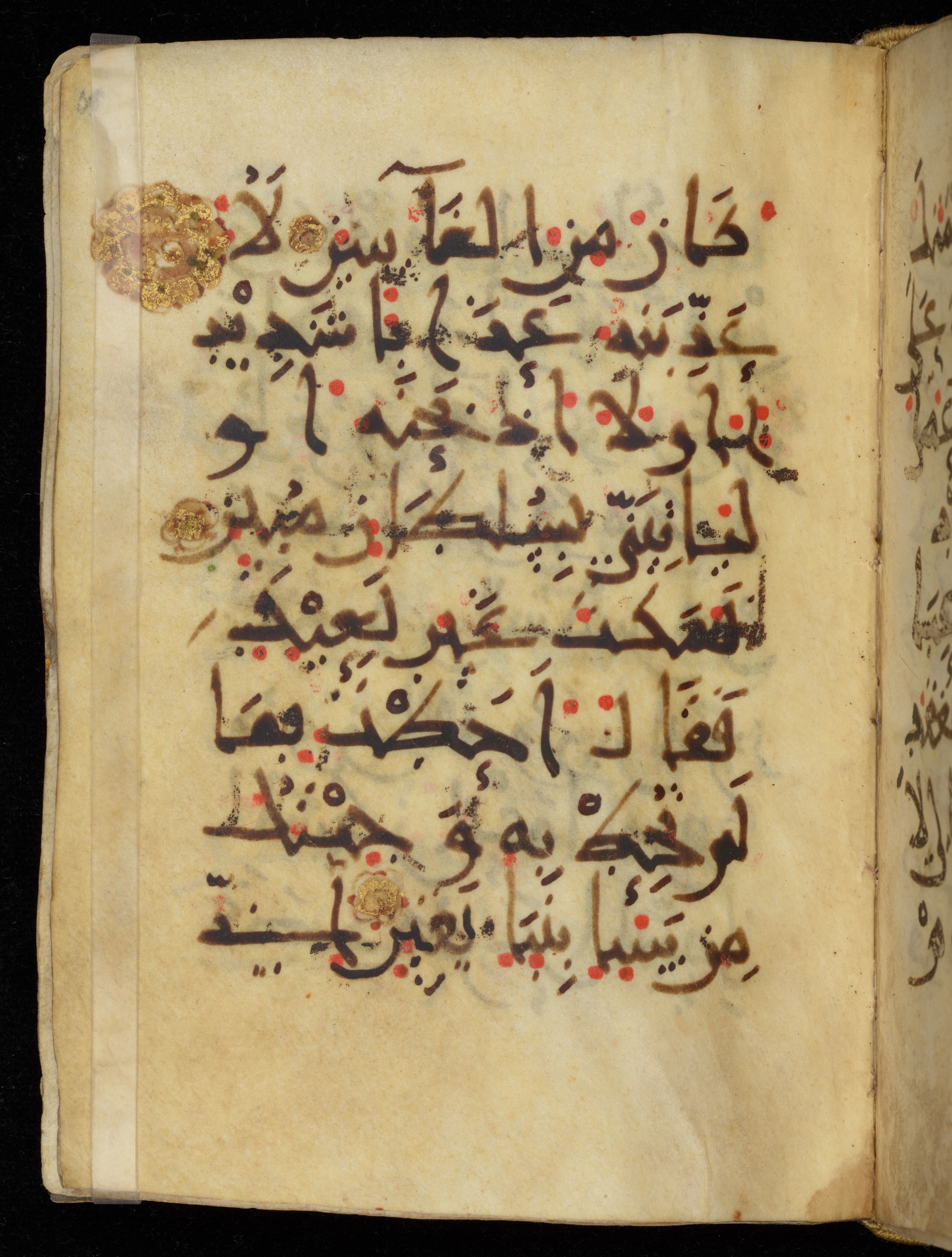 Khayqani Qurʾān (Is 1417A), in New Style III script, showing Surah 27:21 from 9th to Early 10th Century AD found in Unknown, currently housed at Chester Beatty Library, Dublin