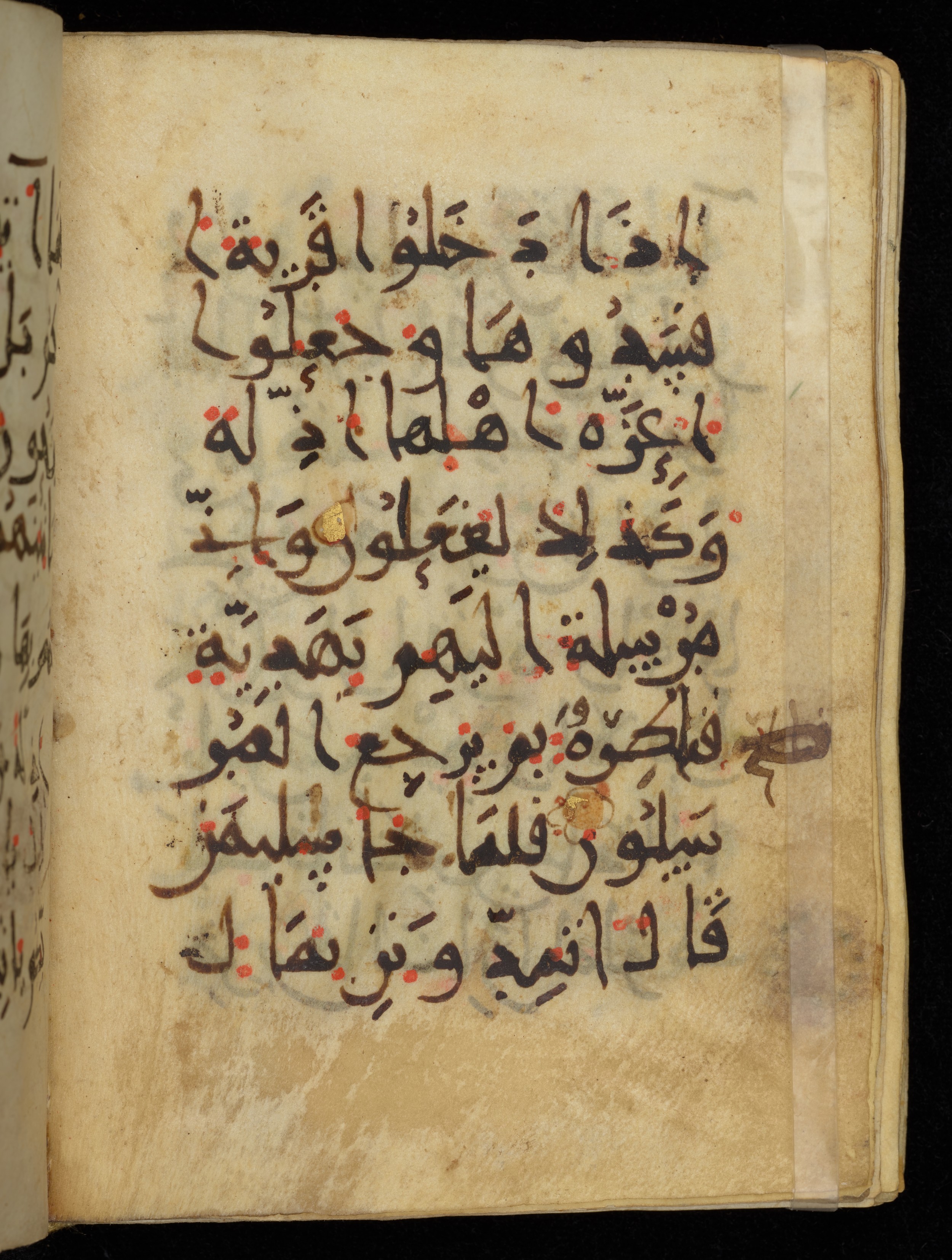 Khayqani Qurʾān (Is 1417A), in New Style III script, showing Surah 27:35 from 9th to Early 10th Century AD found in Unknown, currently housed at Chester Beatty Library, Dublin