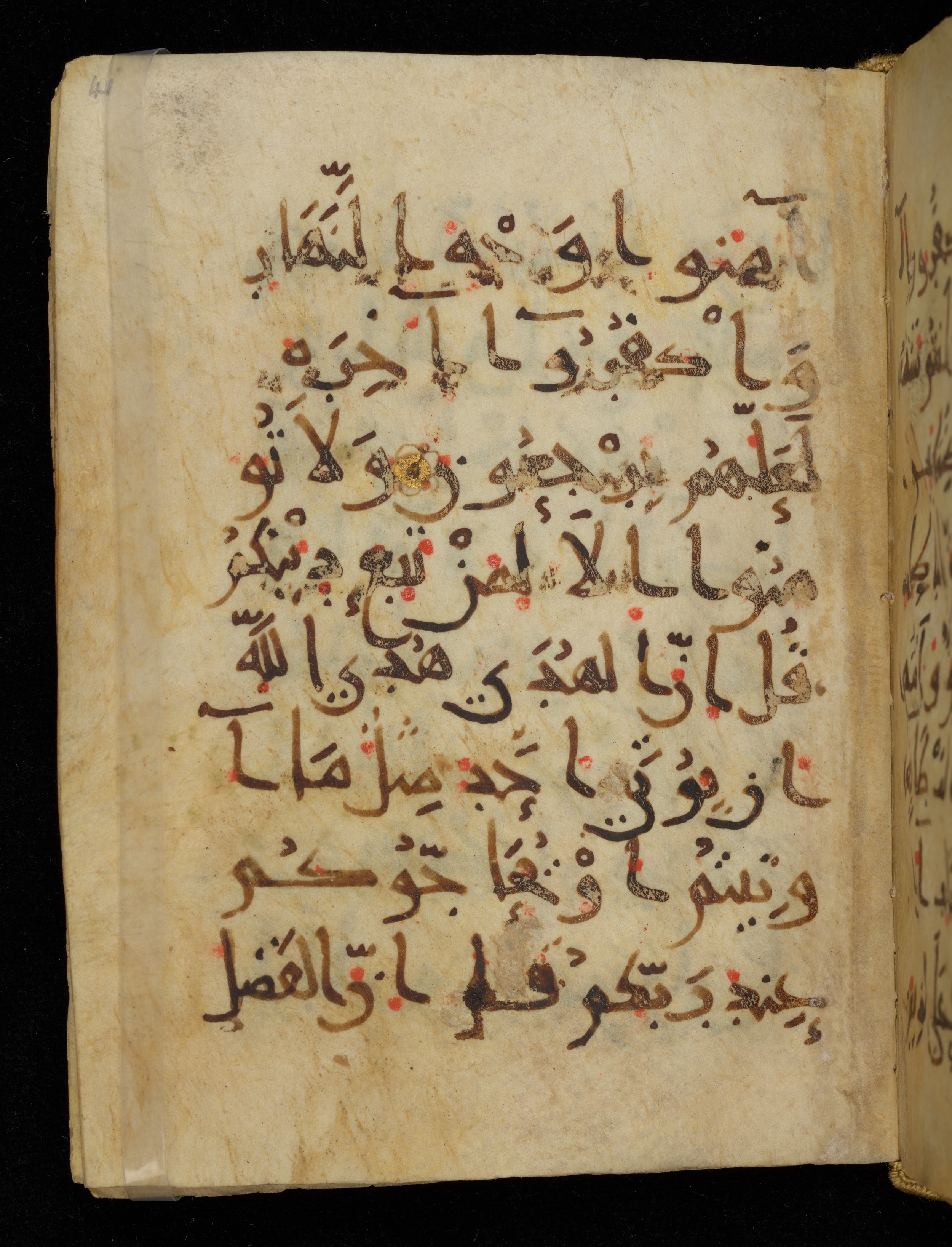 Khayqani Qurʾān (Is 1417A) (Scan 1), in New Style III script, showing Surah 3:73 from 9th to Early 10th Century AD found in Unknown, currently housed at Chester Beatty Library, Dublin