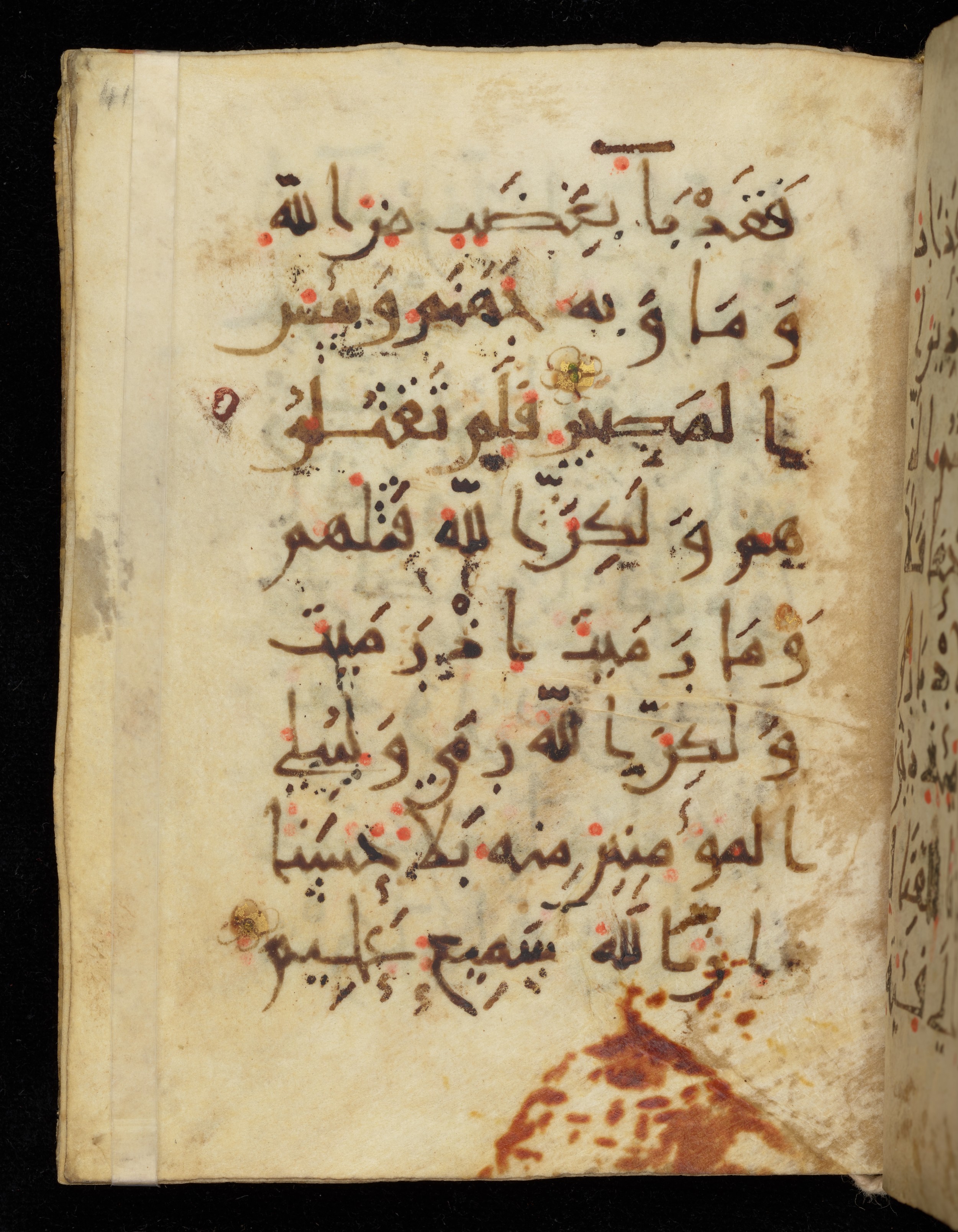 Khayqani Qurʾān (Is 1417A) (Scan 2), in New Style III script, showing Surah 8:16 from 9th to Early 10th Century AD found in Unknown, currently housed at Chester Beatty Library, Dublin