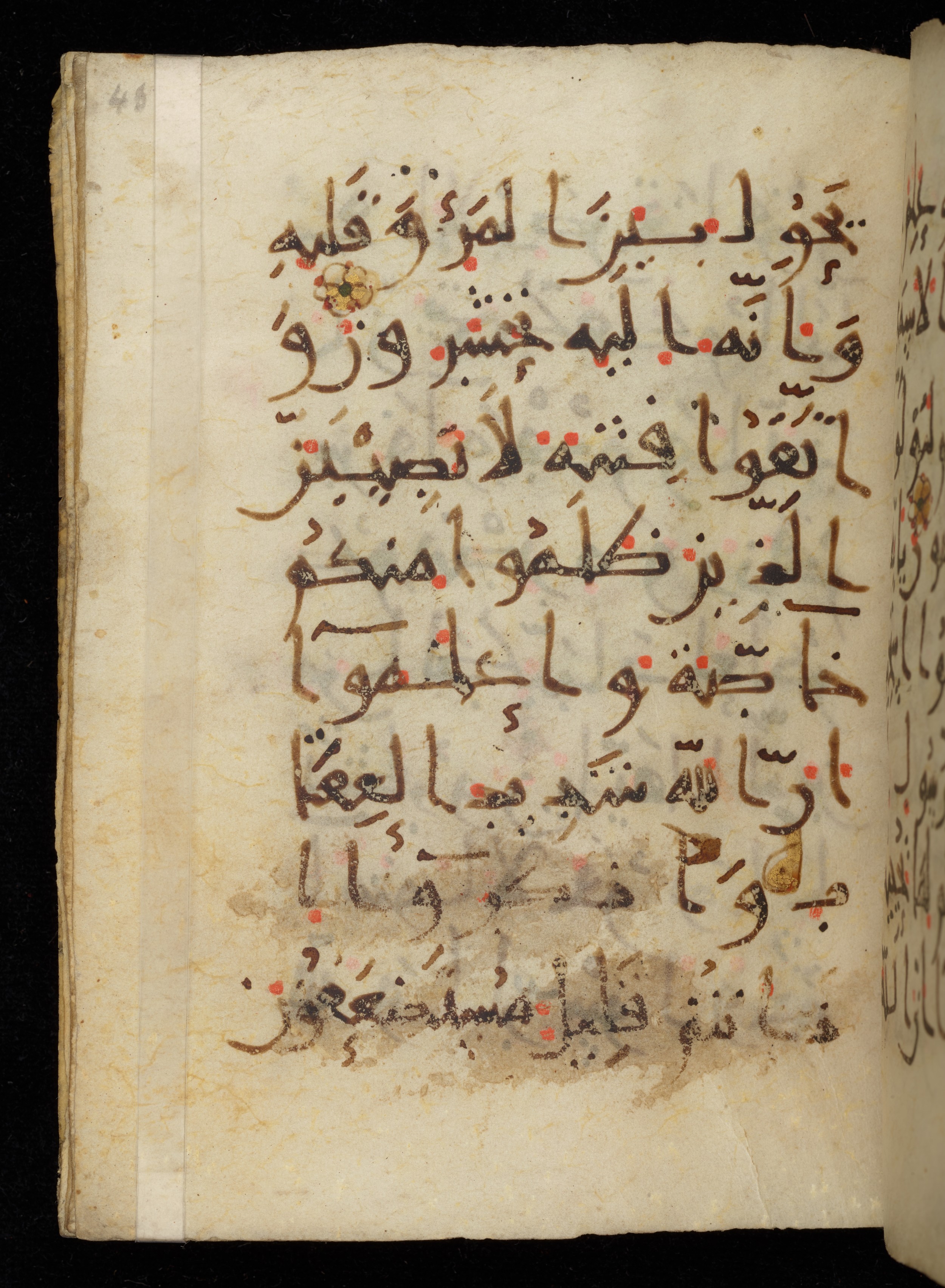 Khayqani Qurʾān (Is 1417A), in New Style III script, showing Surah 8:24 from 9th to Early 10th Century AD found in Unknown, currently housed at Chester Beatty Library, Dublin