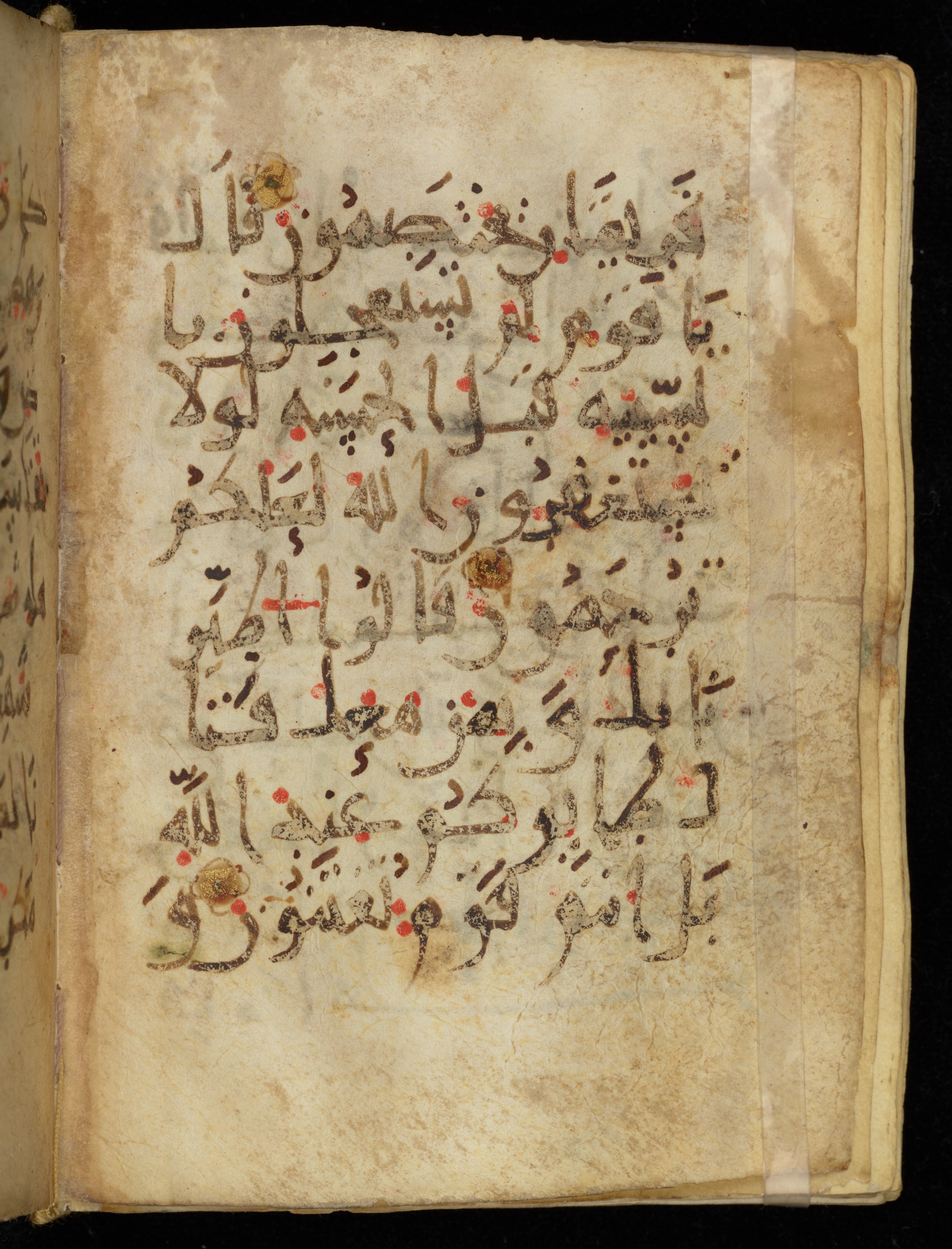 Khayqani Qurʾān (Is 1417A), in New Style III script, showing Surah 27:46 from 9th to Early 10th Century AD found in Unknown, currently housed at Chester Beatty Library, Dublin