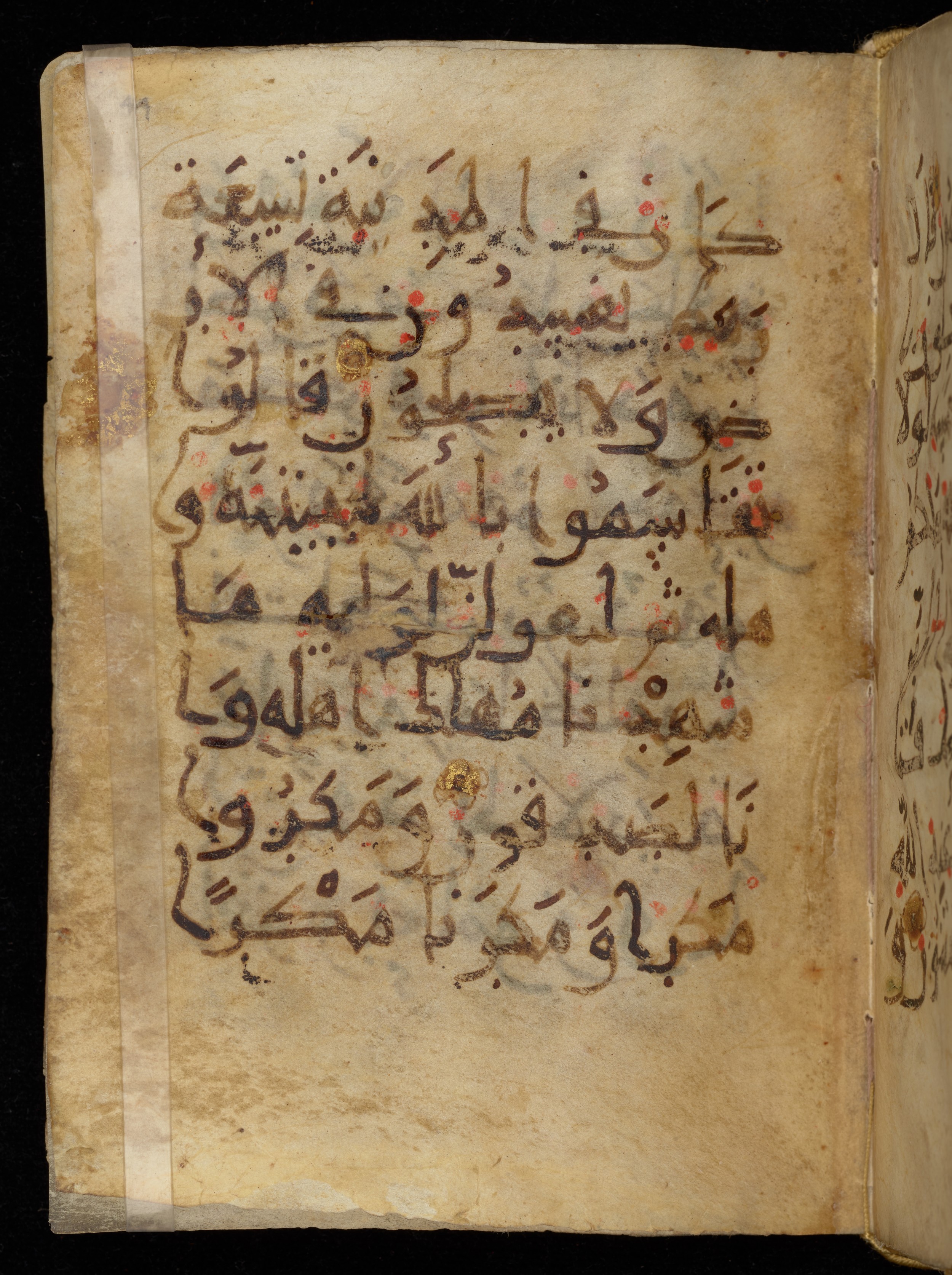 Khayqani Qurʾān (Is 1417A) (Scan 1), in New Style III script, showing Surah 27:50 from 9th to Early 10th Century AD found in Unknown, currently housed at Chester Beatty Library, Dublin