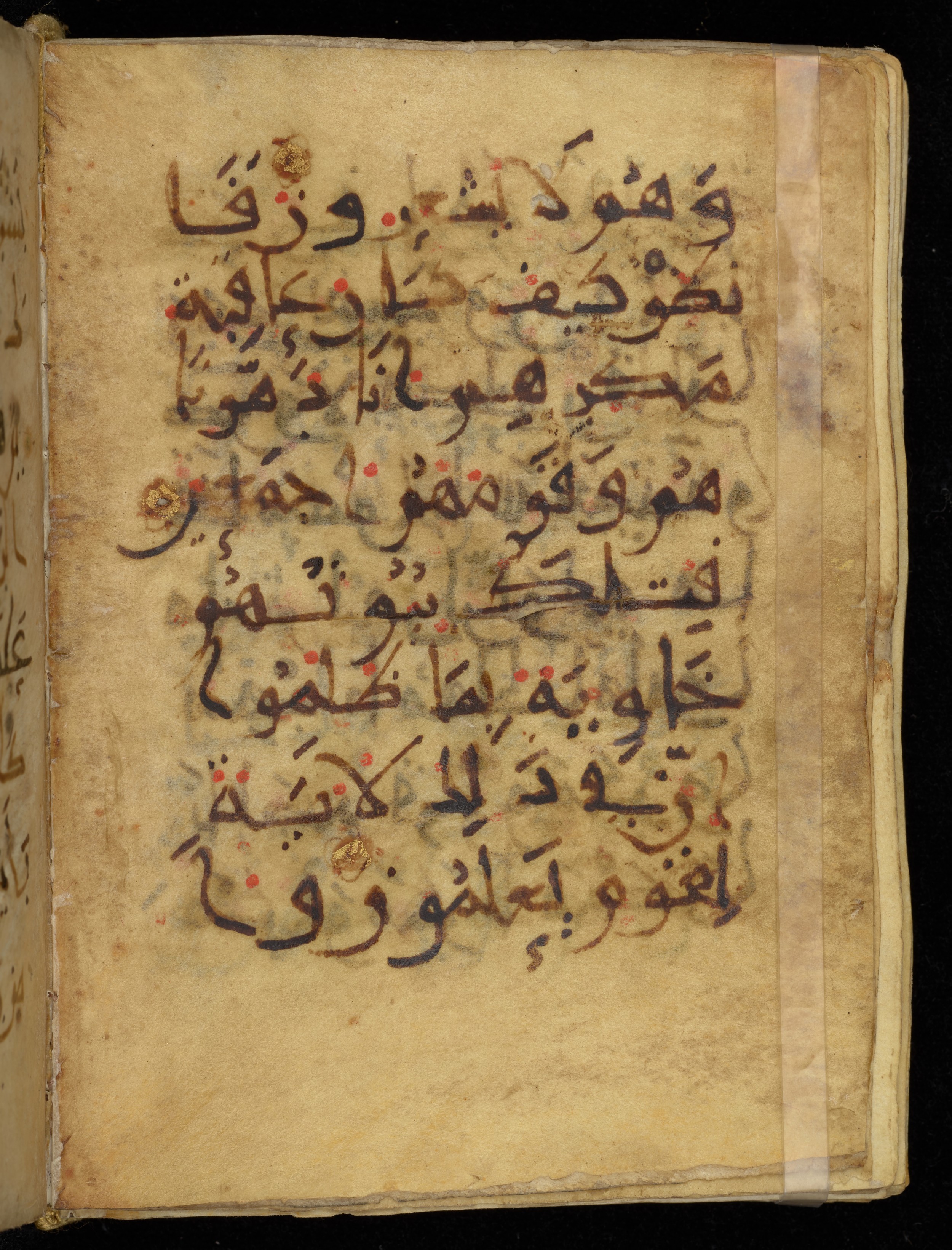 Khayqani Qurʾān (Is 1417A), in New Style III script, showing Surah 27:52 from 9th to Early 10th Century AD found in Unknown, currently housed at Chester Beatty Library, Dublin