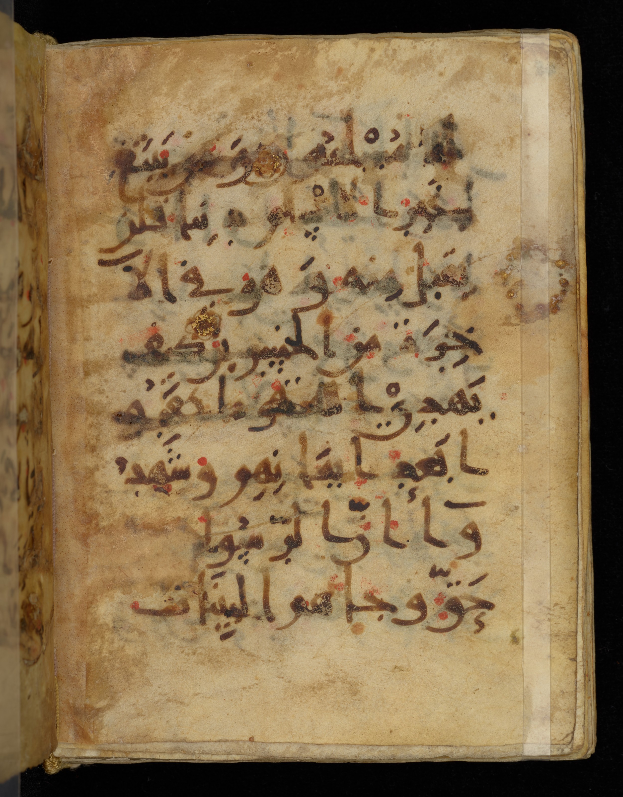 Khayqani Qurʾān (Is 1417A), in New Style III script, showing Surah 3:85 from 9th to Early 10th Century AD found in Unknown, currently housed at Chester Beatty Library, Dublin