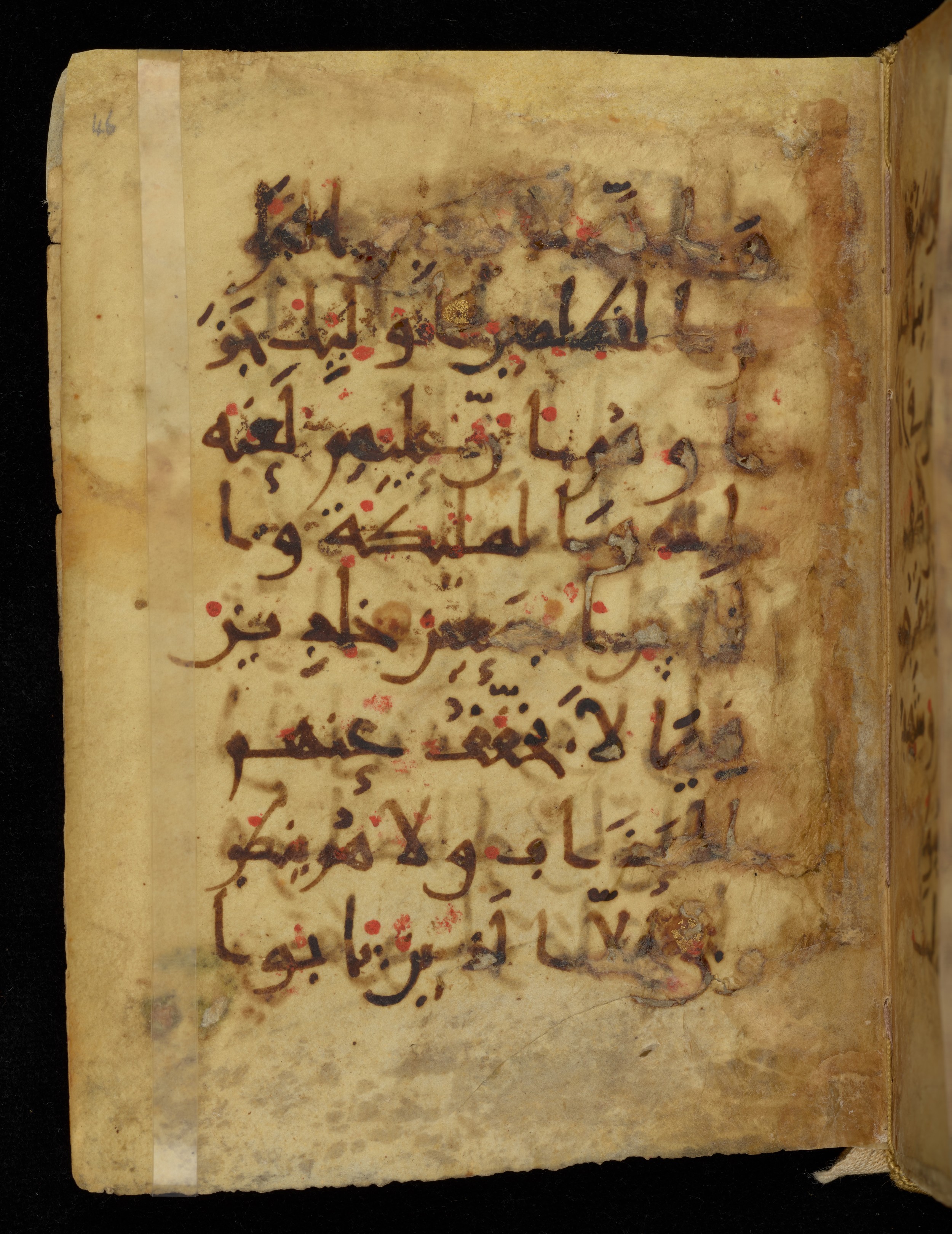 Khayqani Qurʾān (Is 1417A) (Scan 1), in New Style III script, showing Surah 3:89 from 9th to Early 10th Century AD found in Unknown, currently housed at Chester Beatty Library, Dublin