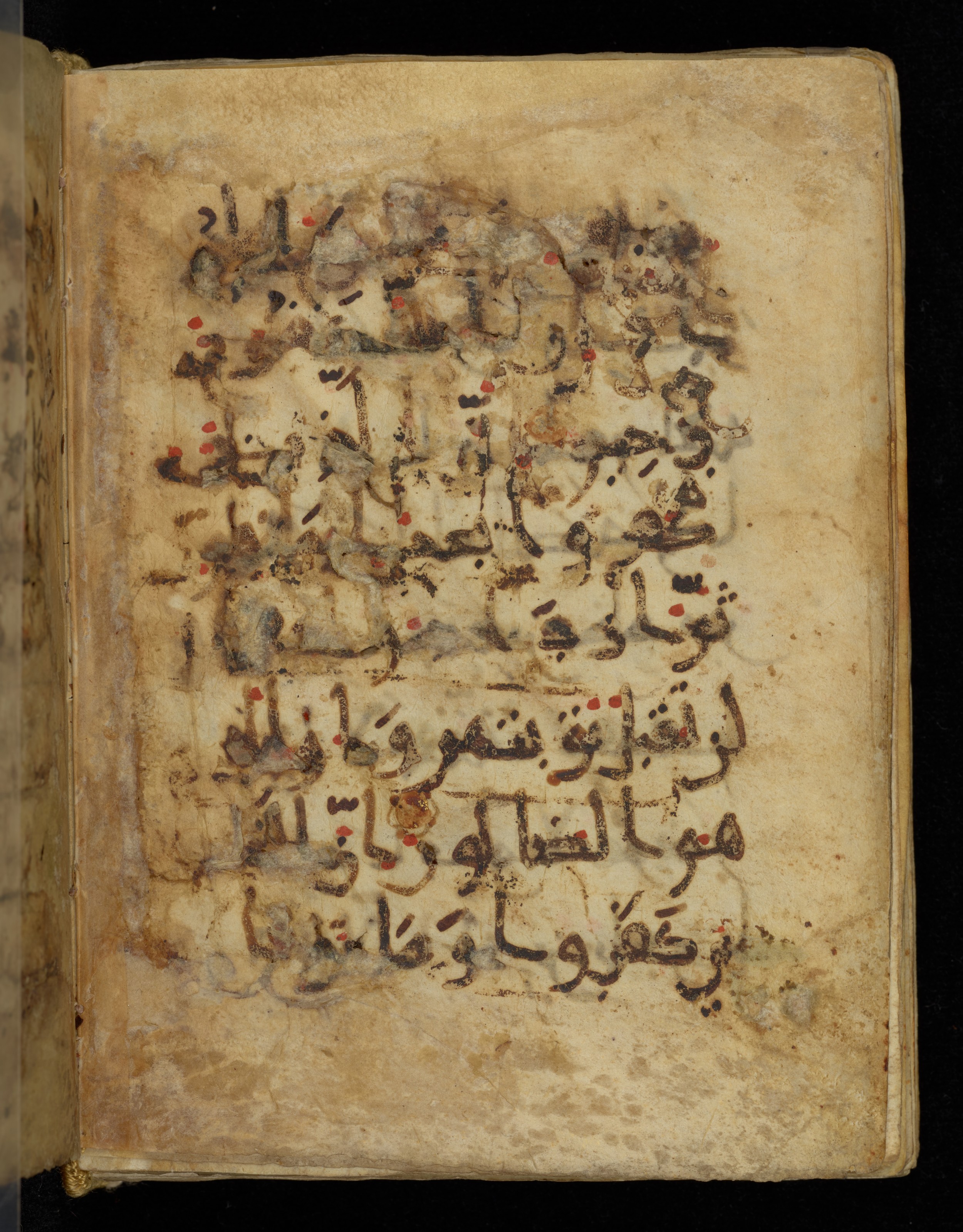 Khayqani Qurʾān (Is 1417A) (Scan 2), in New Style III script, showing Surah 3:89 from 9th to Early 10th Century AD found in Unknown, currently housed at Chester Beatty Library, Dublin