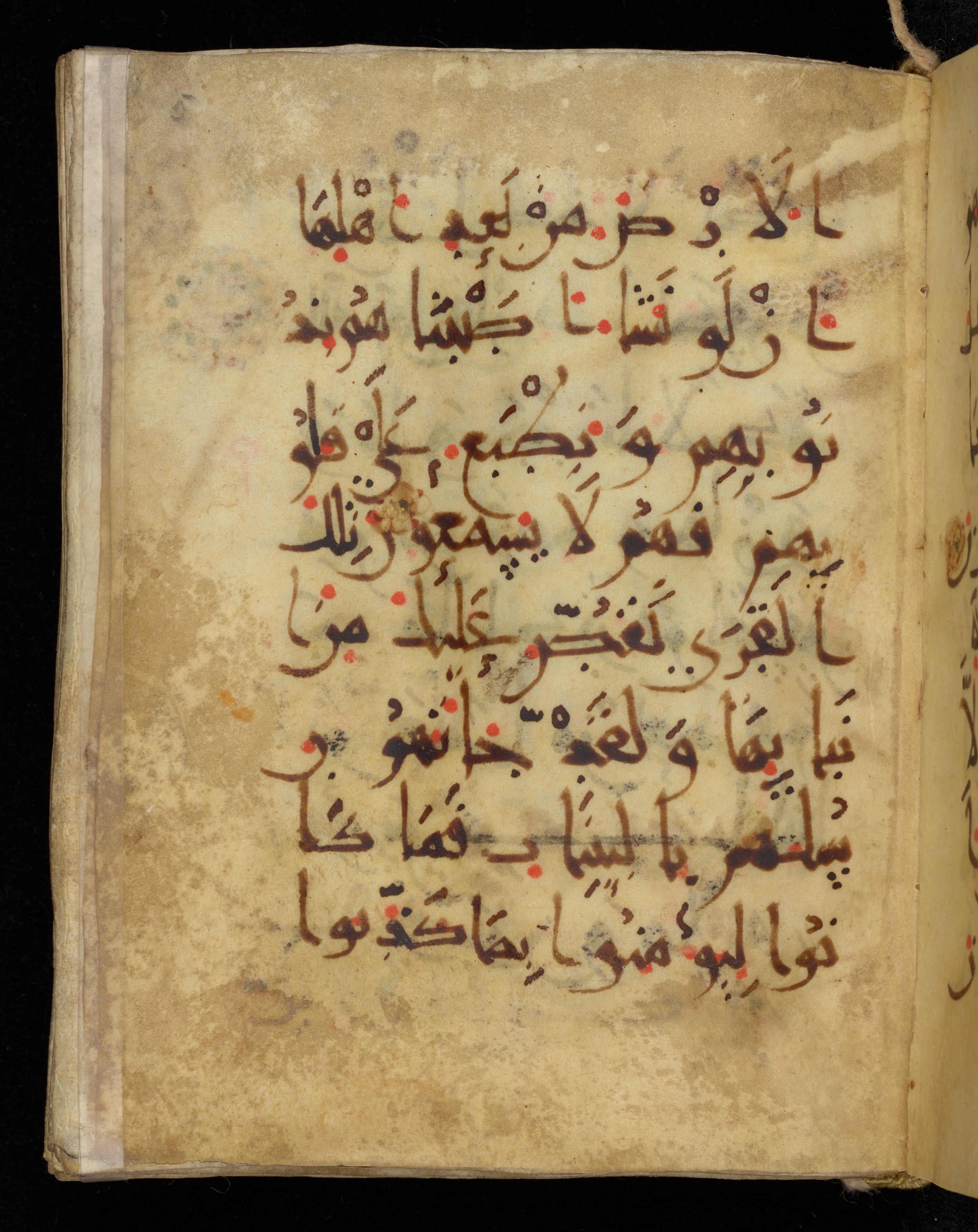 Khayqani Qurʾān (Is 1417A) (Scan 1), in New Style III script, showing Surah 7:101 from 9th to Early 10th Century AD found in Unknown, currently housed at Chester Beatty Library, Dublin