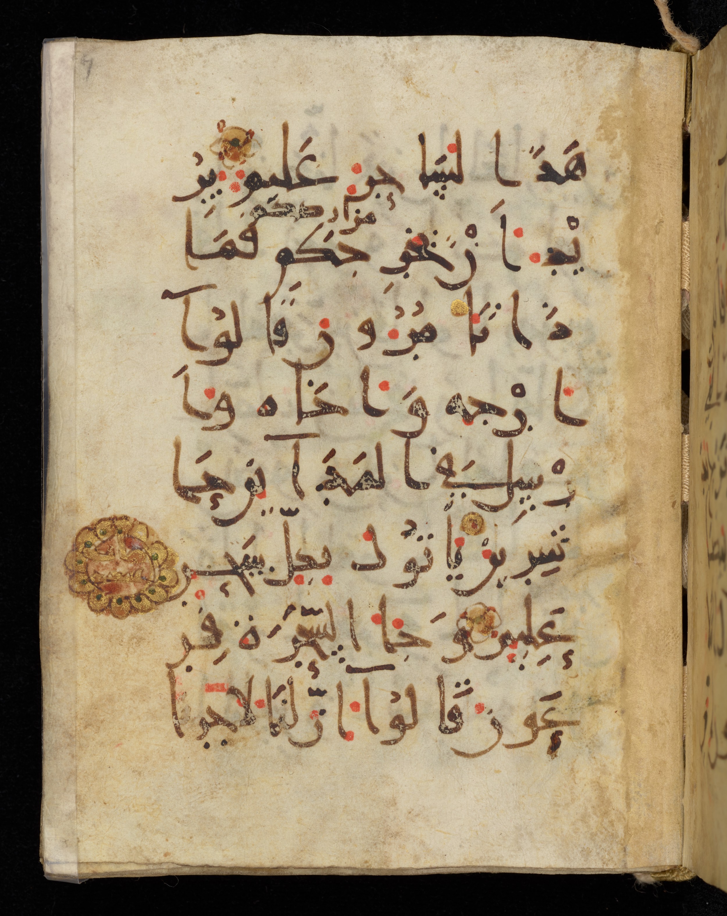 Khayqani Qurʾān (Is 1417A) (Scan 1), in New Style III script, showing Surah 7:113 from 9th to Early 10th Century AD found in Unknown, currently housed at Chester Beatty Library, Dublin