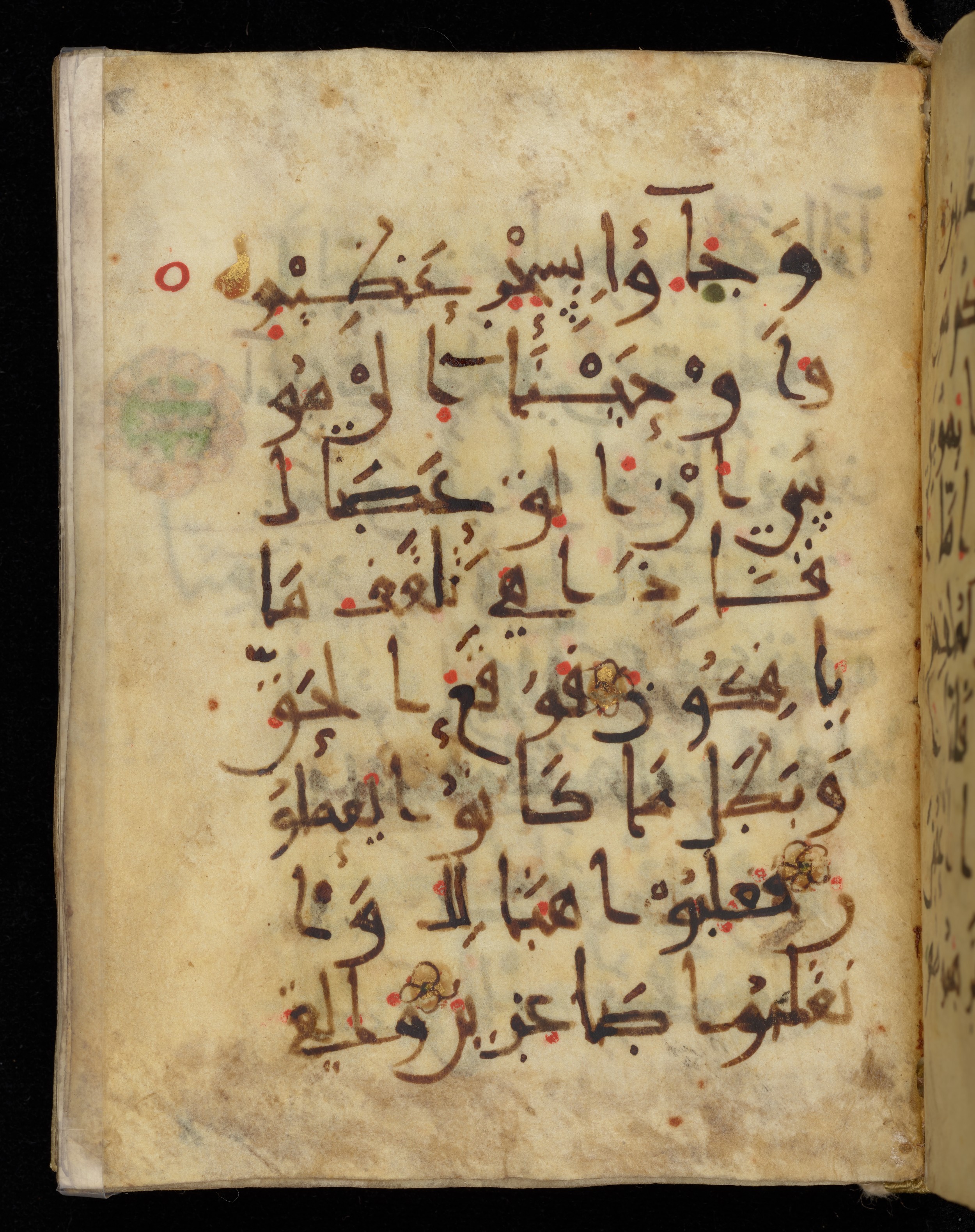 Khayqani Qurʾān (Is 1417A), in New Style III script, showing Surah 7:119 from 9th to Early 10th Century AD found in Unknown, currently housed at Chester Beatty Library, Dublin