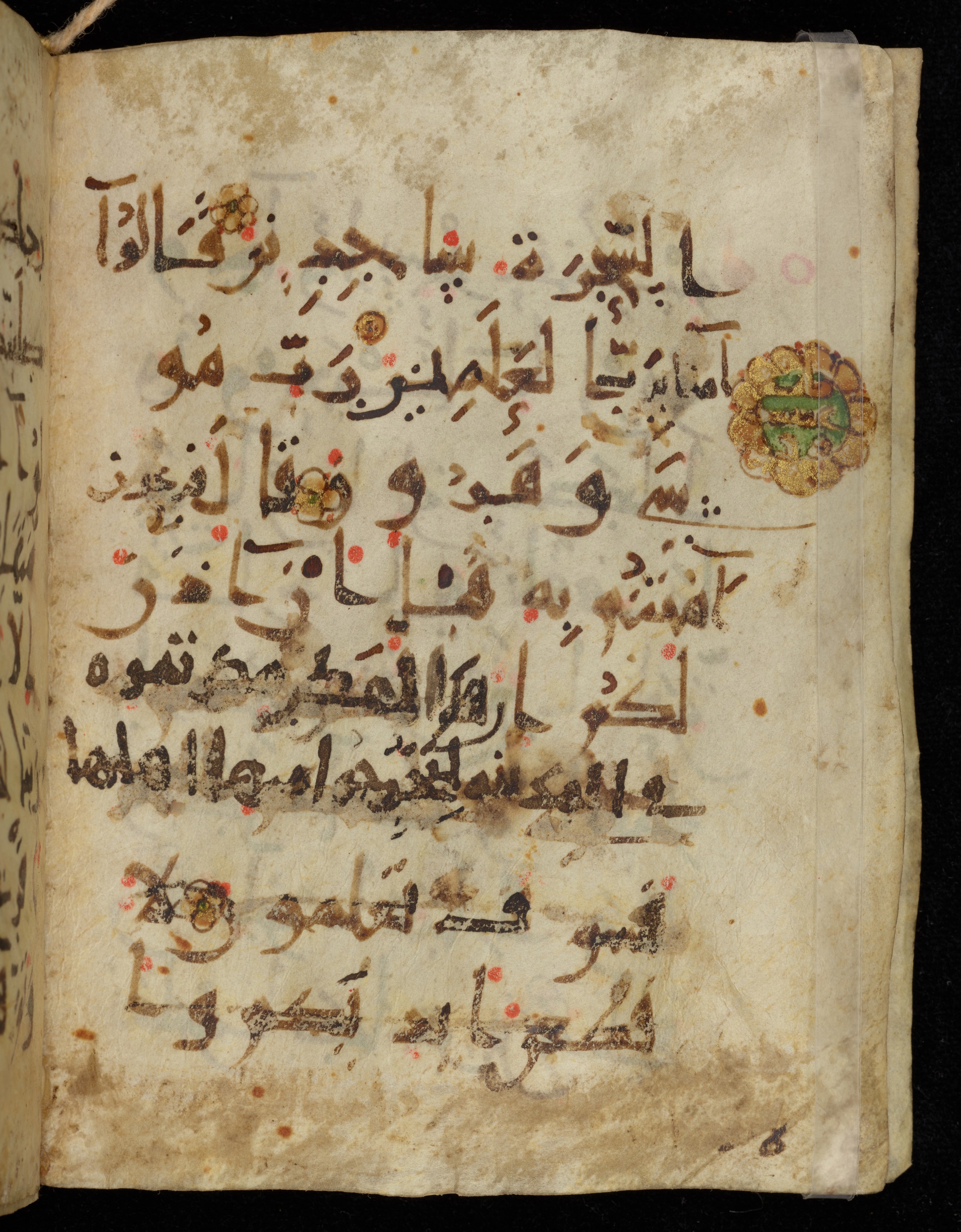 Khayqani Qurʾān (Is 1417A) (Scan 1), in New Style III script, showing Surah 7:124 from 9th to Early 10th Century AD found in Unknown, currently housed at Chester Beatty Library, Dublin