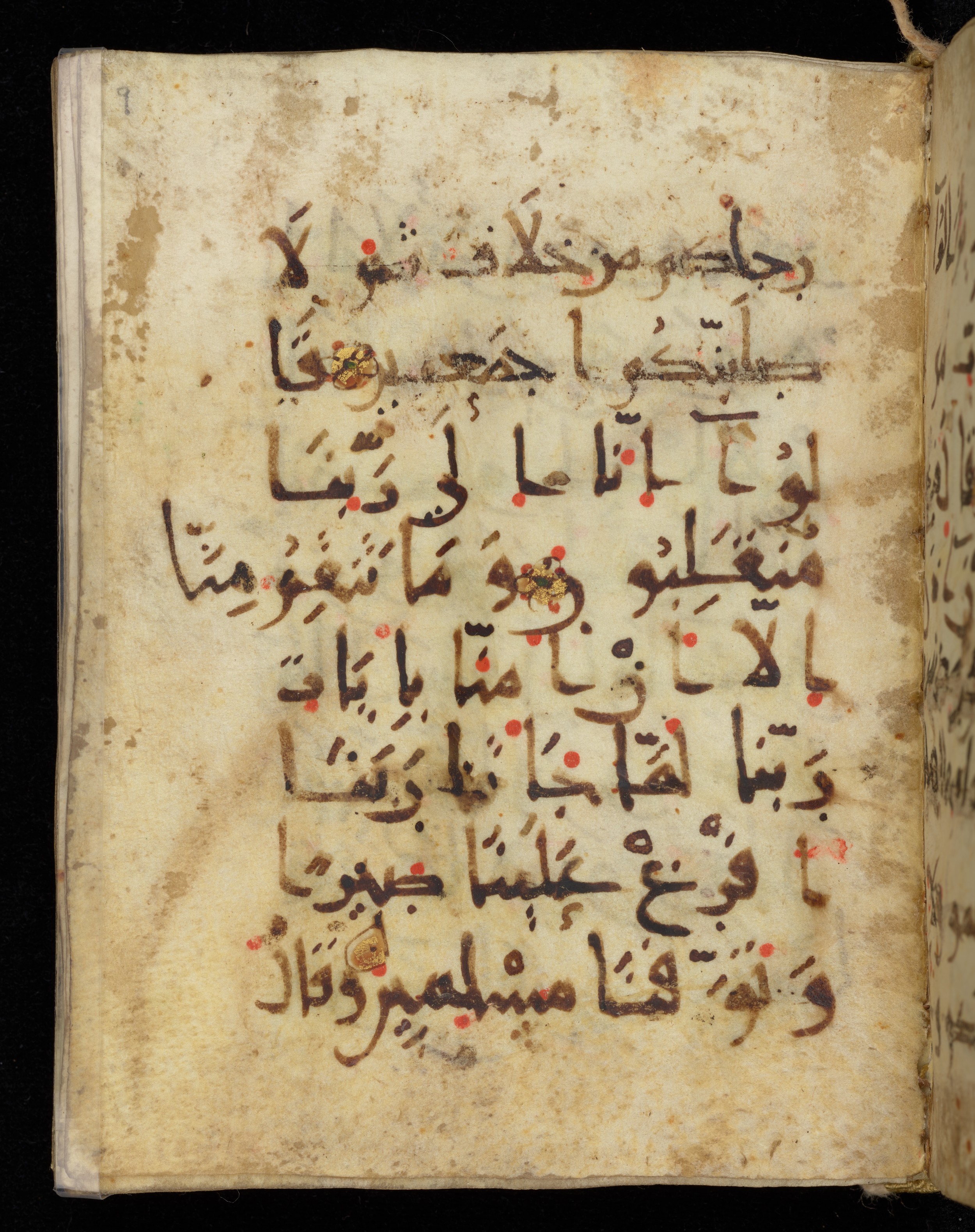Khayqani Qurʾān (Is 1417A) (Scan 2), in New Style III script, showing Surah 7:124 from 9th to Early 10th Century AD found in Unknown, currently housed at Chester Beatty Library, Dublin