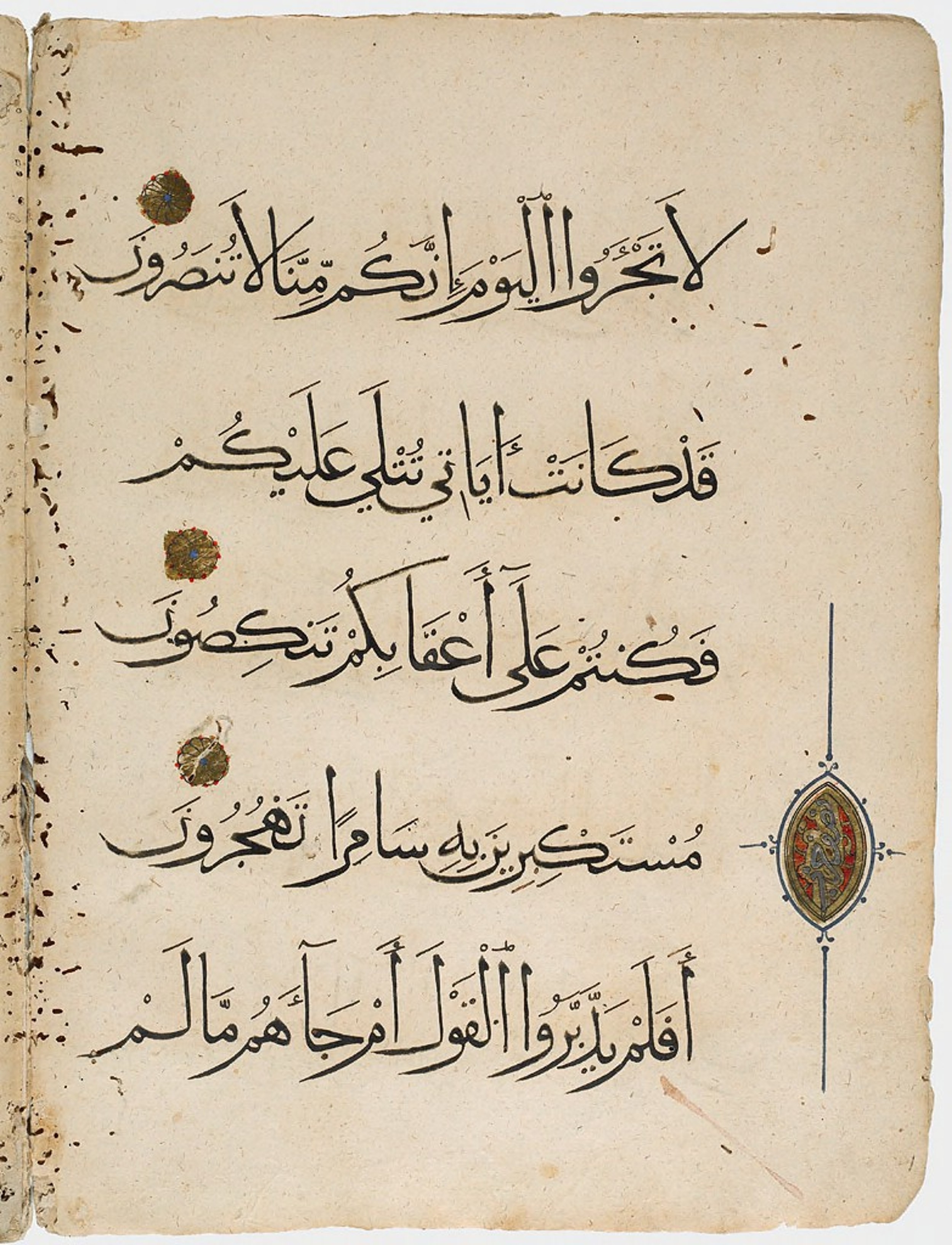 Harvard Art Museums 1919.160 (Scan 1) showing Surah 23:68 from 14th Century AD found in Syria or Egypt, currently housed at Harvard Art Museums, Cambridge, Massachusetts