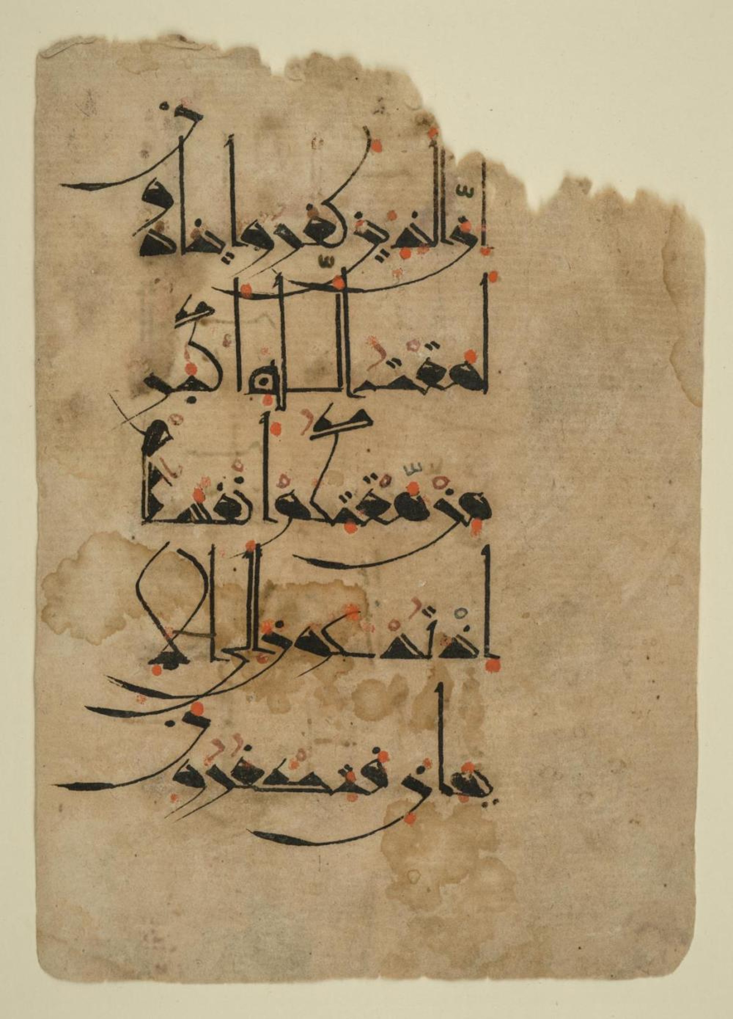 MFA Boston 20.1621, in New Style script, showing Surah 40:10 from 11th to 12th Century AD found in Unknown, likely Iran or Iraq, currently housed at Museum of Fine Arts, Boston, Massachusetts