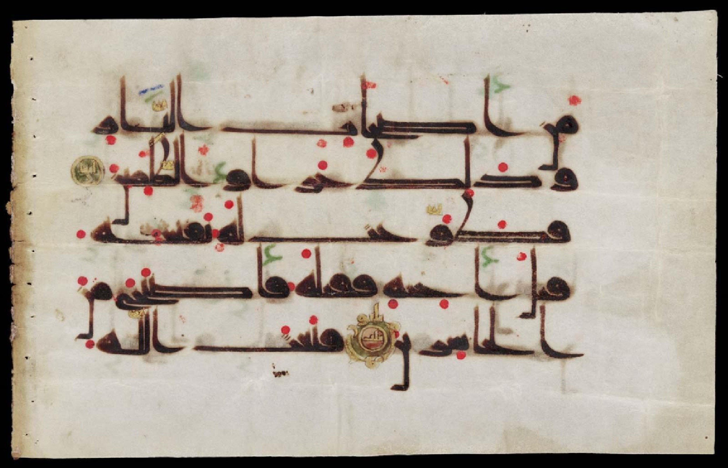 Boston, Massachussets, Museum of Fine Arts, 19.782, in Kūfī D script, showing Surah 5:29 from Mid 8th to Late 9th Century AD found in Unknown, currently housed at Museum of Fine Arts, Boston, Massachussets