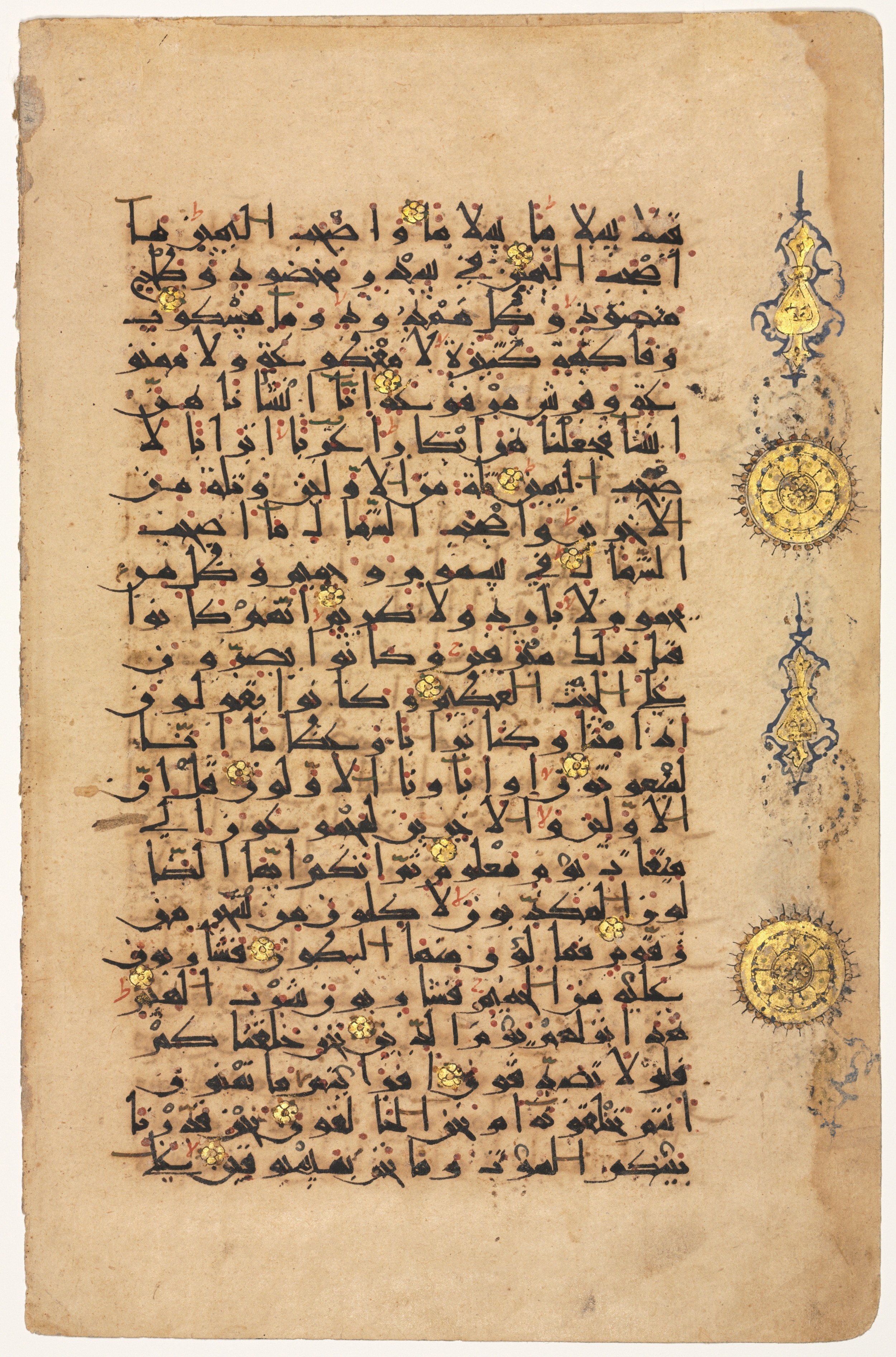 Cleveland Museum of Art, 1933.488, in Eastern Kufic script, showing Surah 56:39 from 12th Century AD found in Iran, currently housed at The Cleveland Museum of Art, Cleveland, Ohio