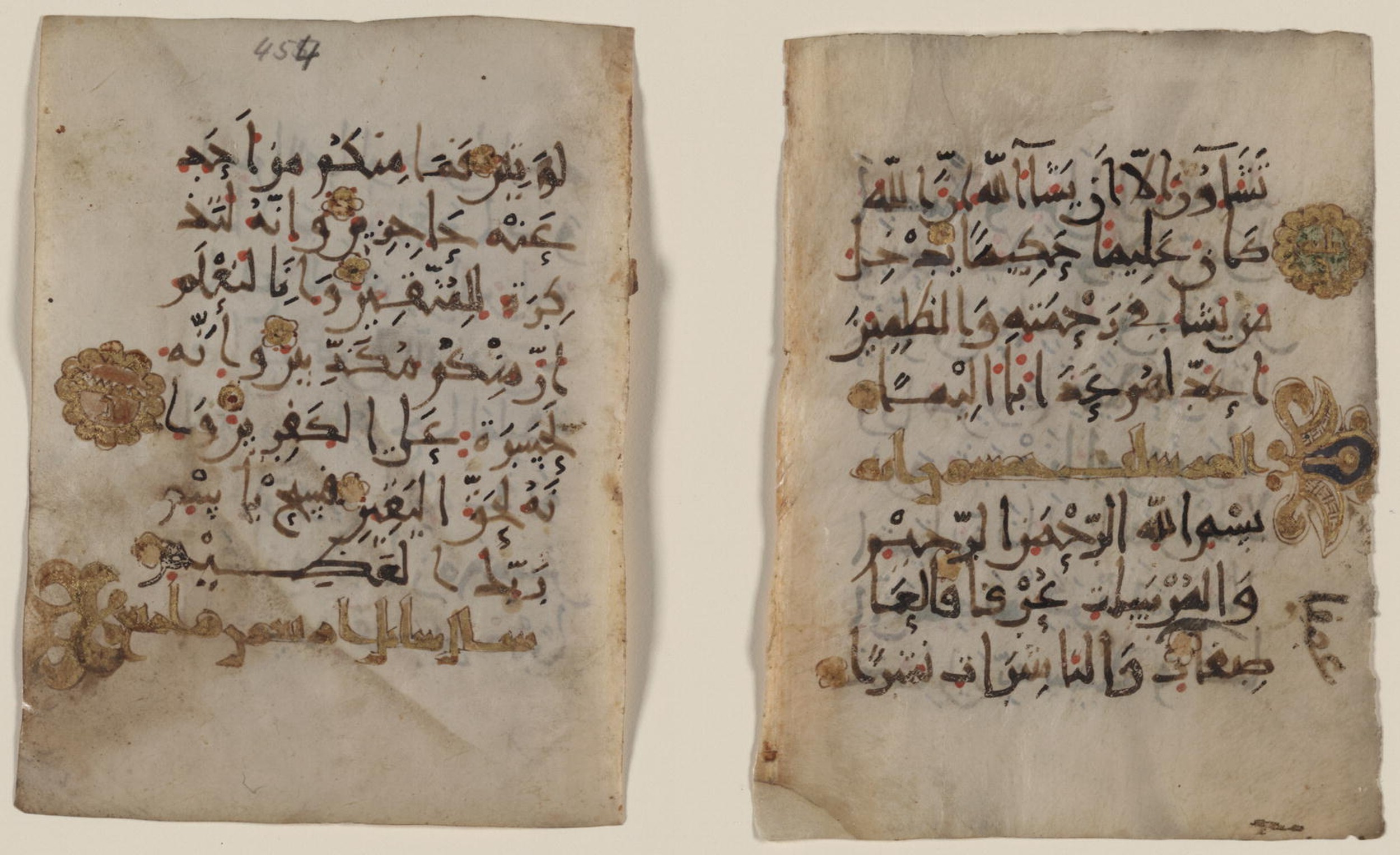 Washington DC, Library of Congress, 1-87-154.82a (Scan 2), in New Style III script, showing Surah 69:49 from 10th Century AD found in Unknown, currently housed at Library of Congress, Washington DC