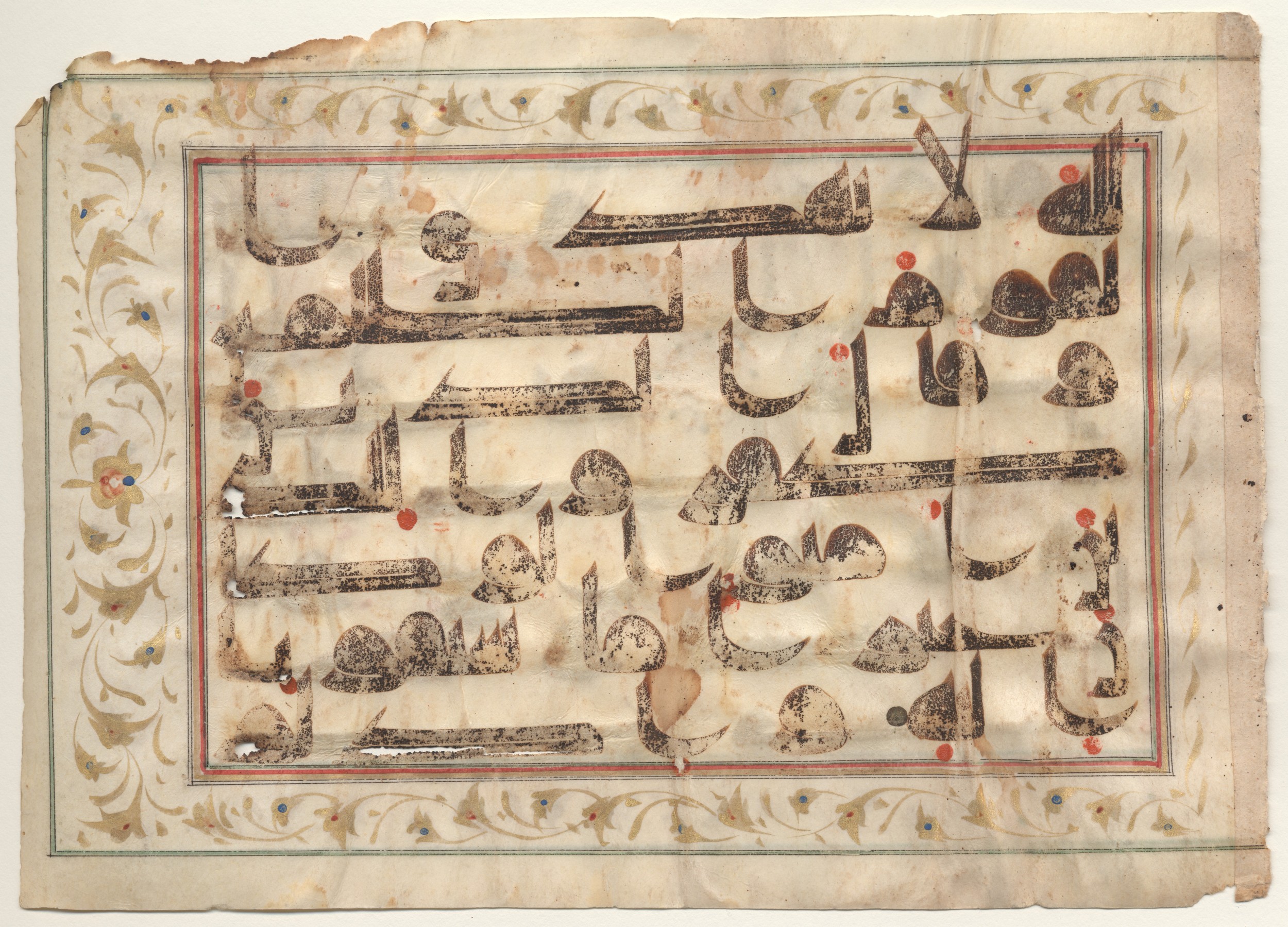 Providence, Rhode Island, Brown University Library, 6071, in kūfī D.II script, showing Surah 46:10 from 9th Century AD found in Unknown, currently housed at Brown University Library, Providence, Rhode Island