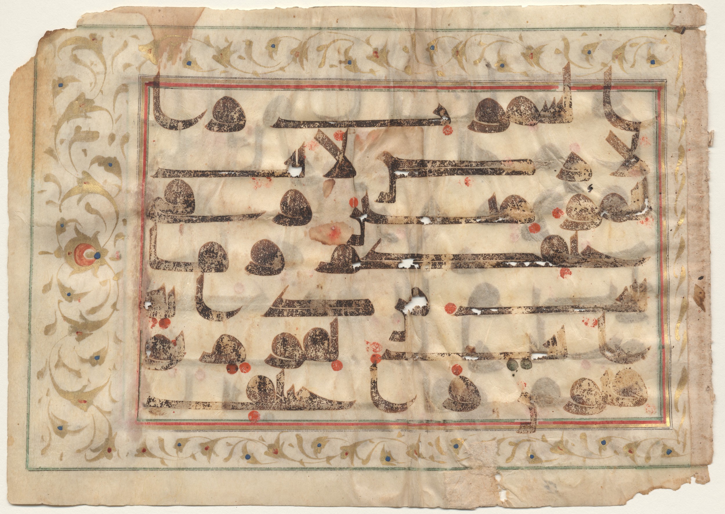 Providence, Rhode Island, Brown University Library, 6071, in kūfī D.II script, showing Surah 45:3 from 9th Century AD found in Unknown, currently housed at Brown University Library, Providence, Rhode Island