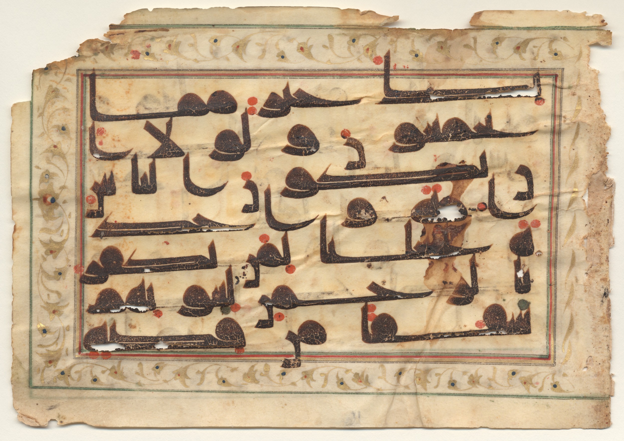 Providence, Rhode Island, Brown University Library, 6071, in kūfī D.II script, showing Surah 43:32 from 9th Century AD found in Unknown, currently housed at Brown University Library, Providence, Rhode Island