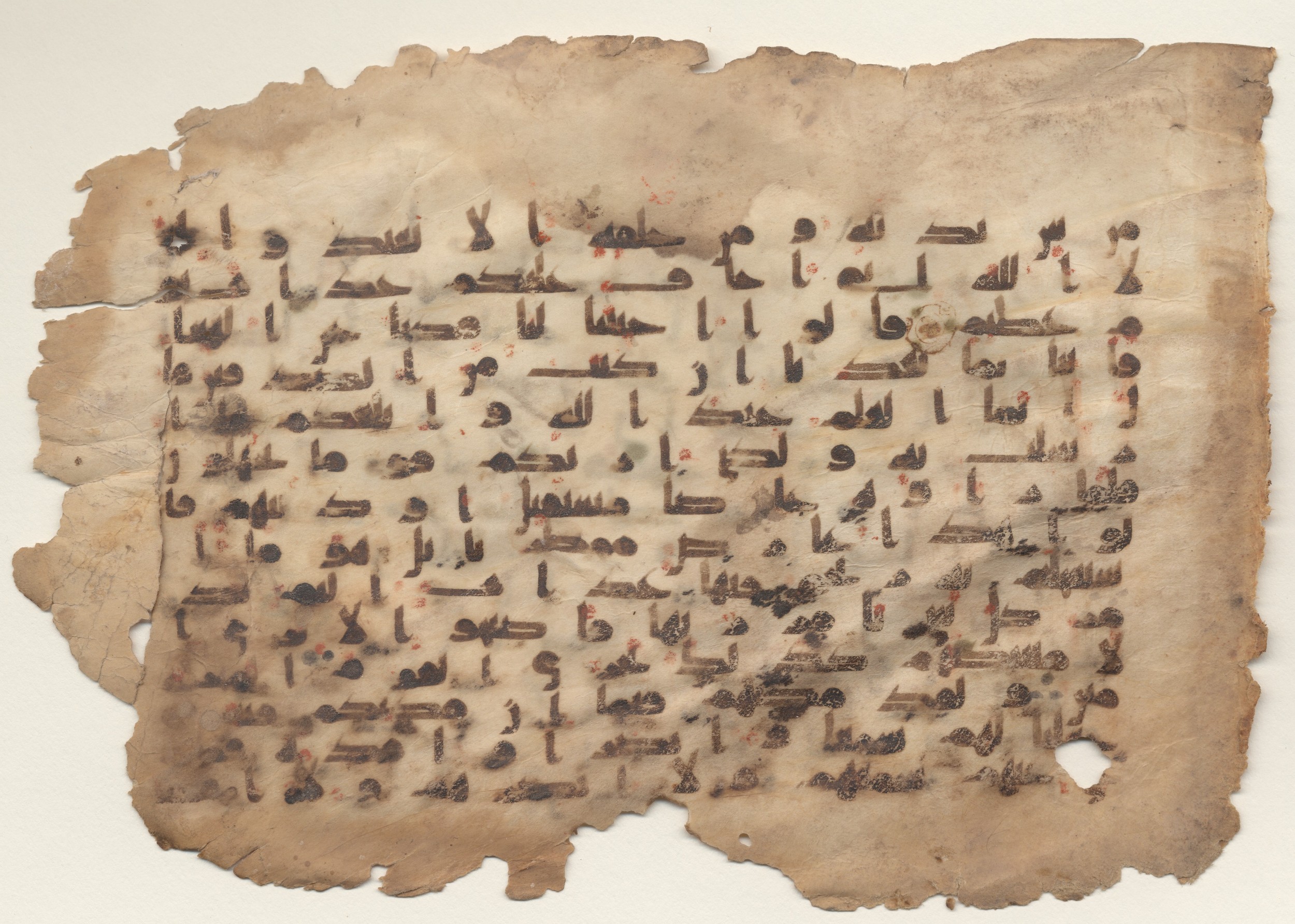Brown University Library Minassian Collection Codex, in kūfī B.II script, showing Surah 46:23 from Late 8th to 9th Century AD found in Unknown, currently housed at Brown University Library, Providence, Rhode Island