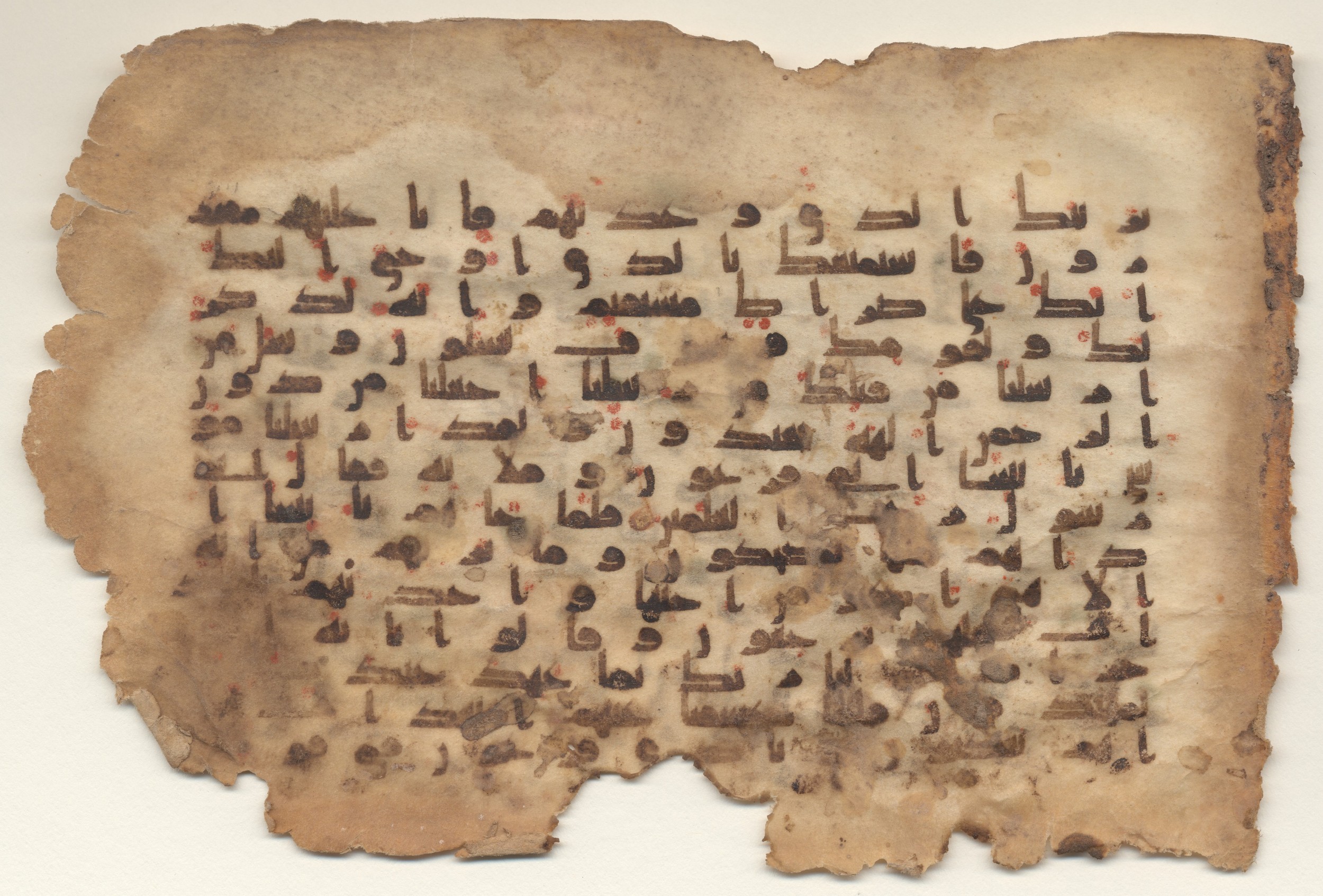 Brown University Library Minassian Collection Codex, in kūfī B.II script, showing Surah 43:49 from Late 8th to 9th Century AD found in Unknown, currently housed at Brown University Library, Providence, Rhode Island
