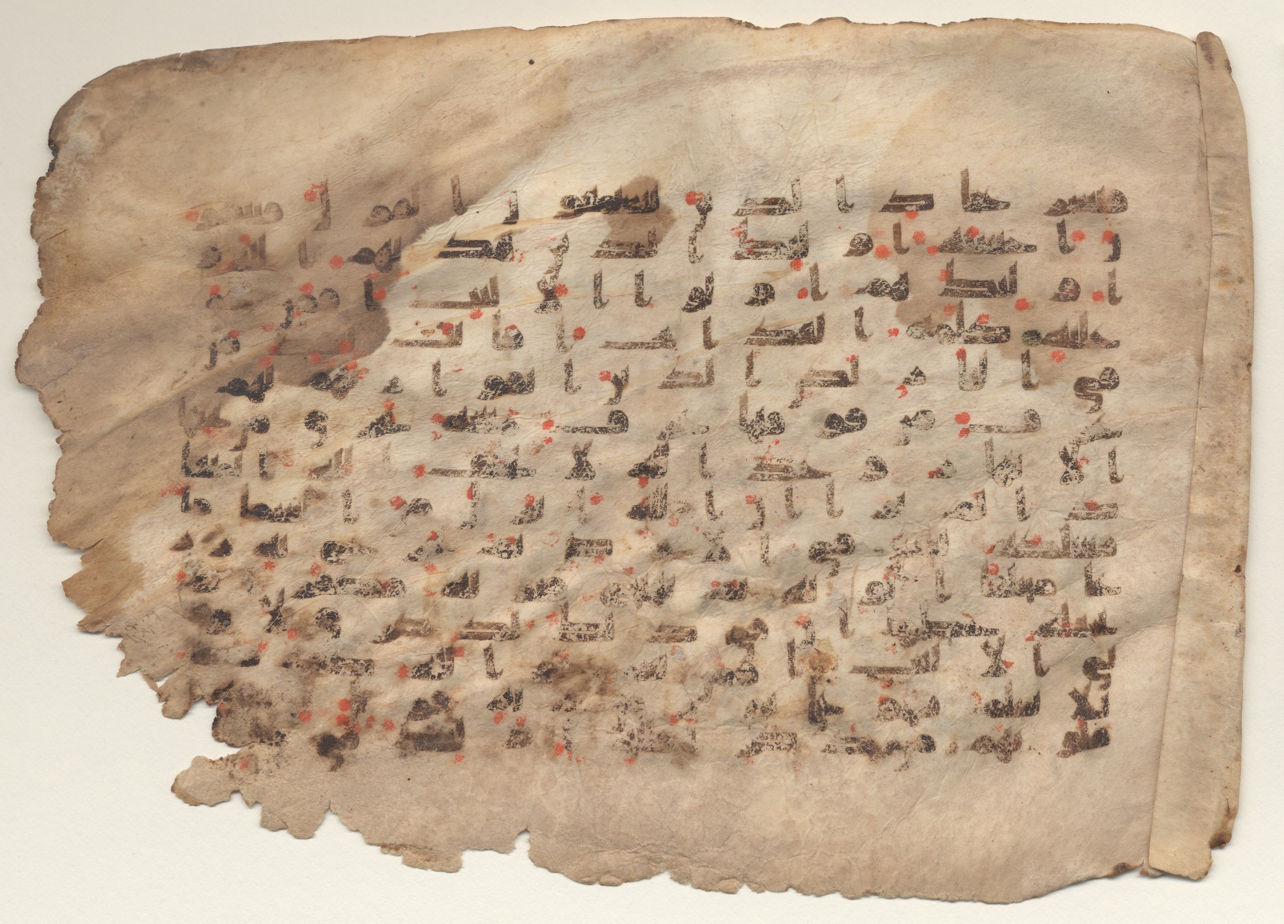 Brown University Library Minassian Collection Codex, in kūfī B.II script, showing Surah 39:17 from Late 8th to 9th Century AD found in Unknown, currently housed at Brown University Library, Providence, Rhode Island